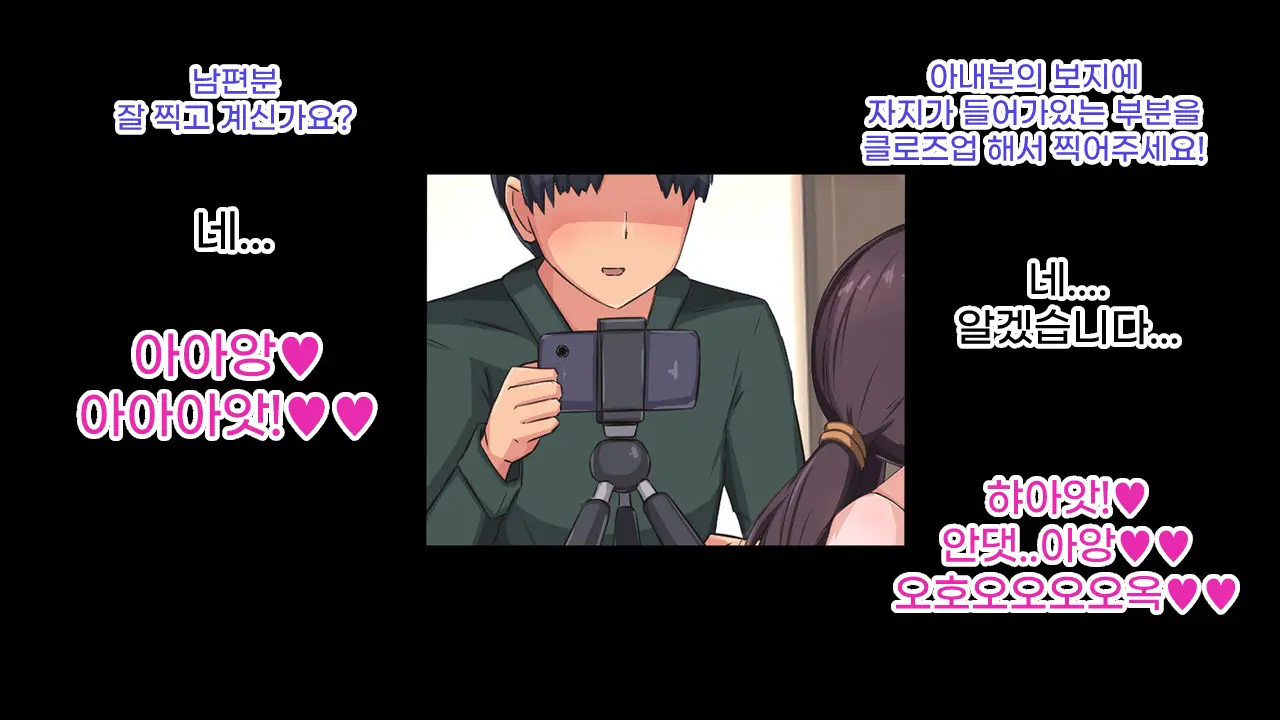 웹툰 이미지 176
