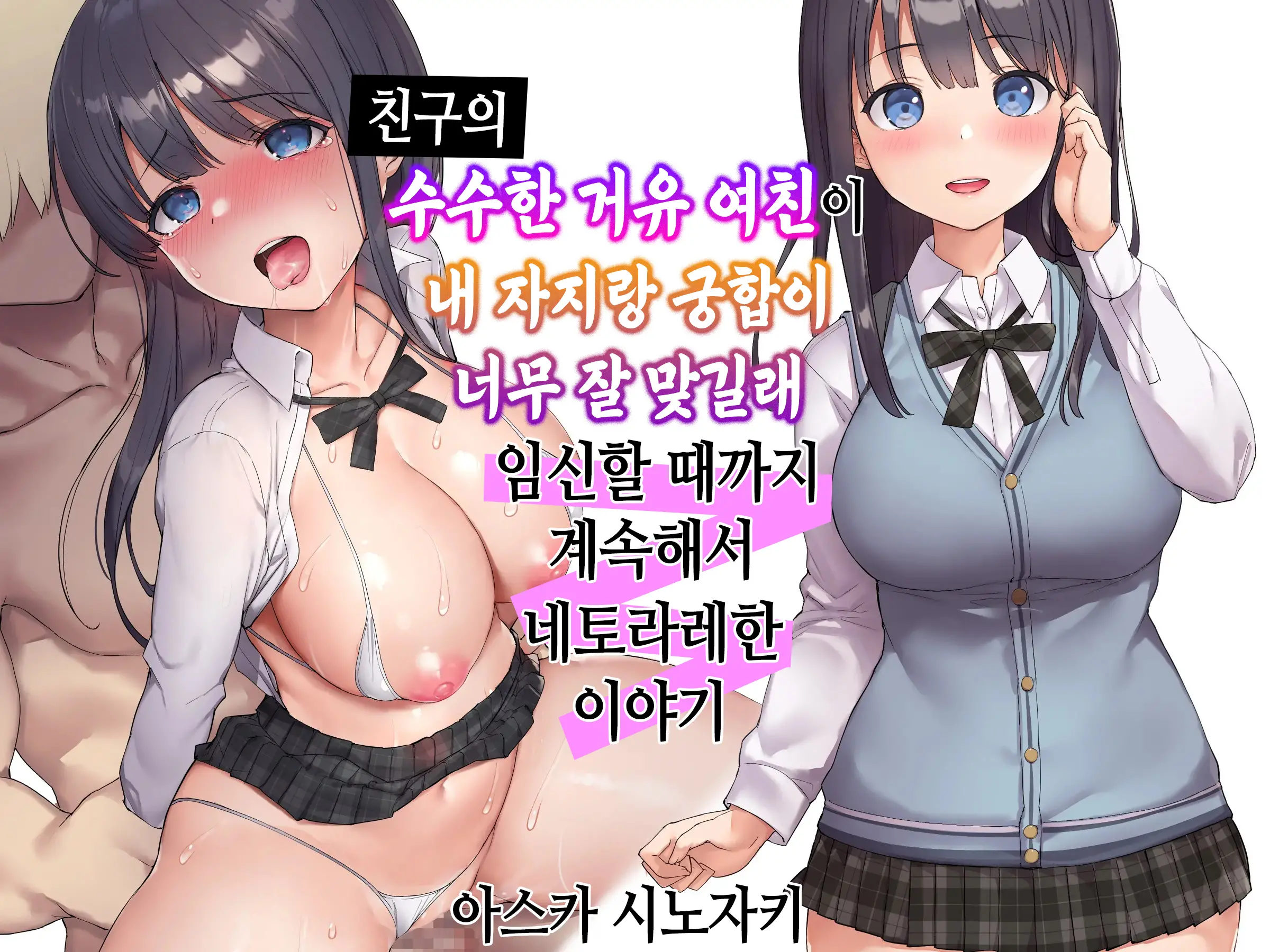 웹툰 이미지 0