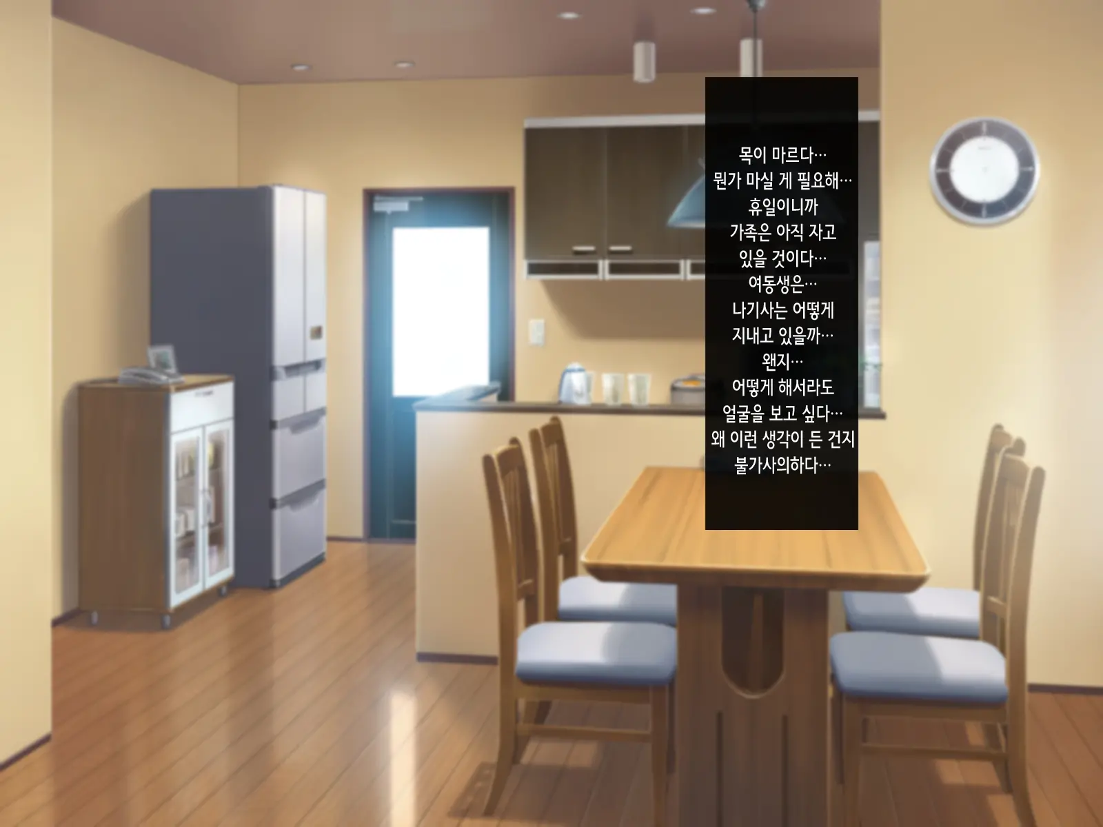 웹툰 이미지 130