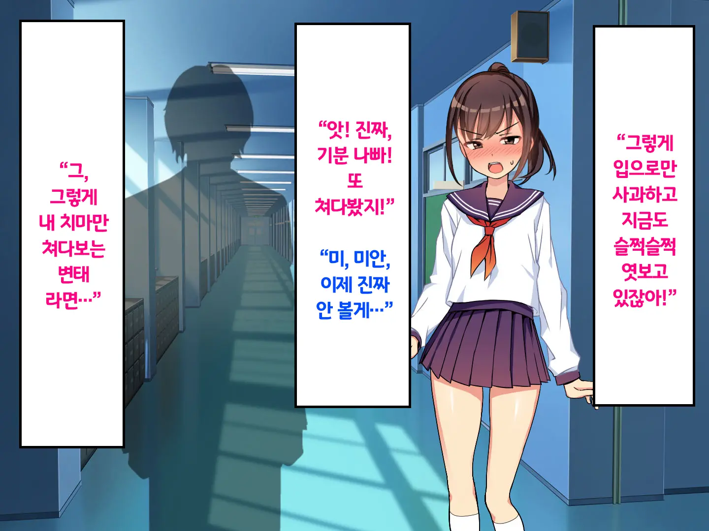 웹툰 이미지 59