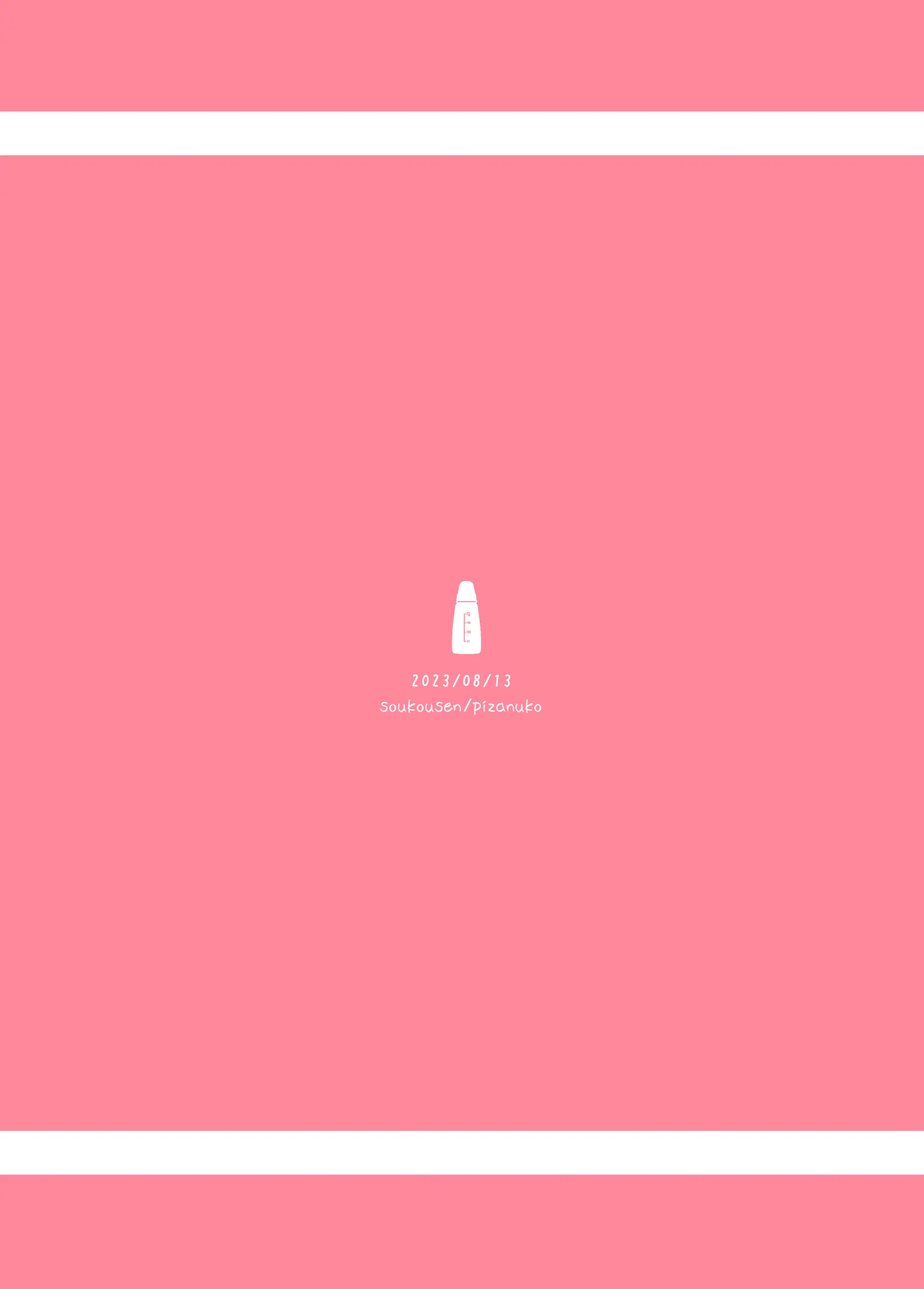 웹툰 이미지 26