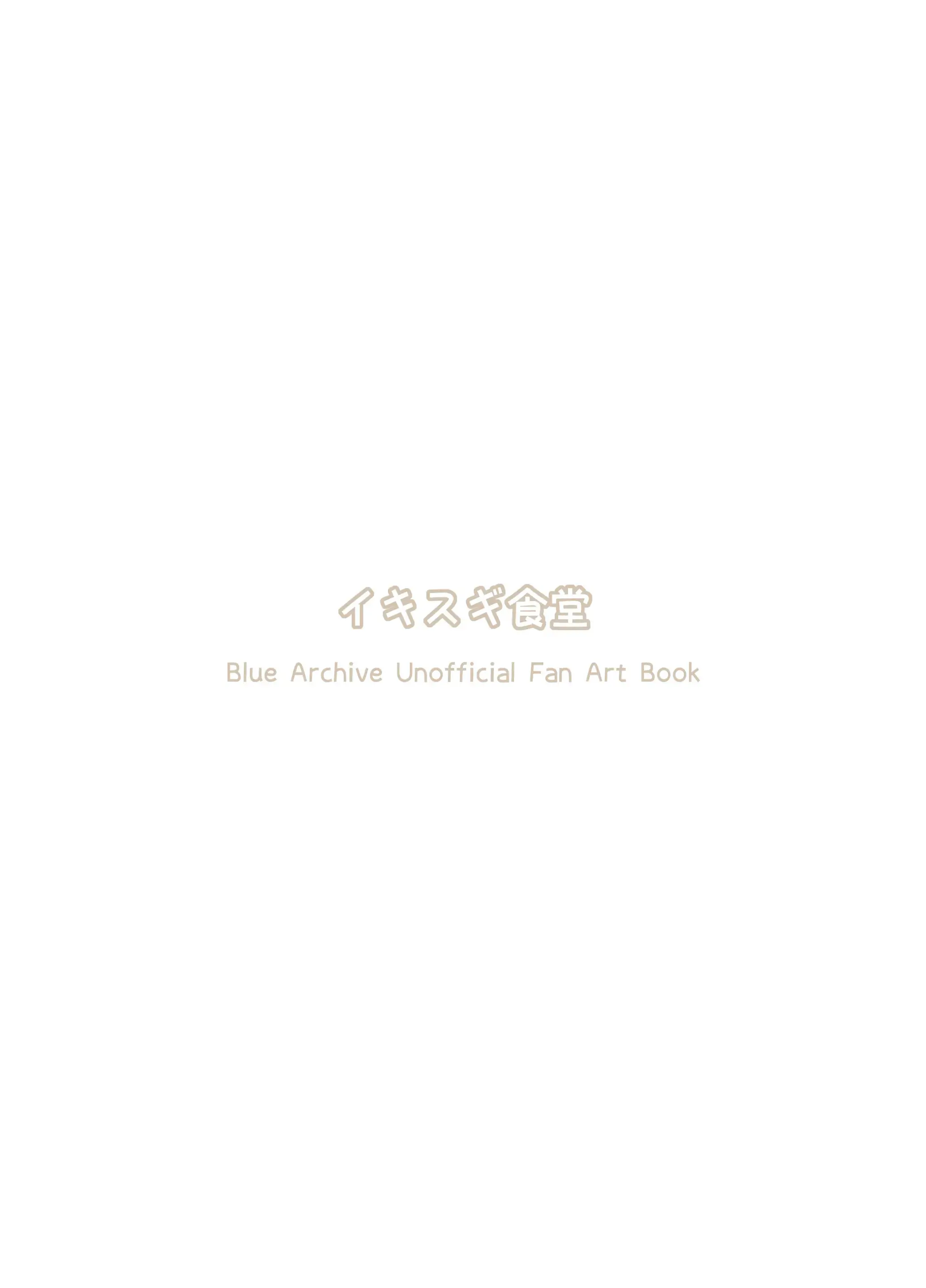 웹툰 이미지 27
