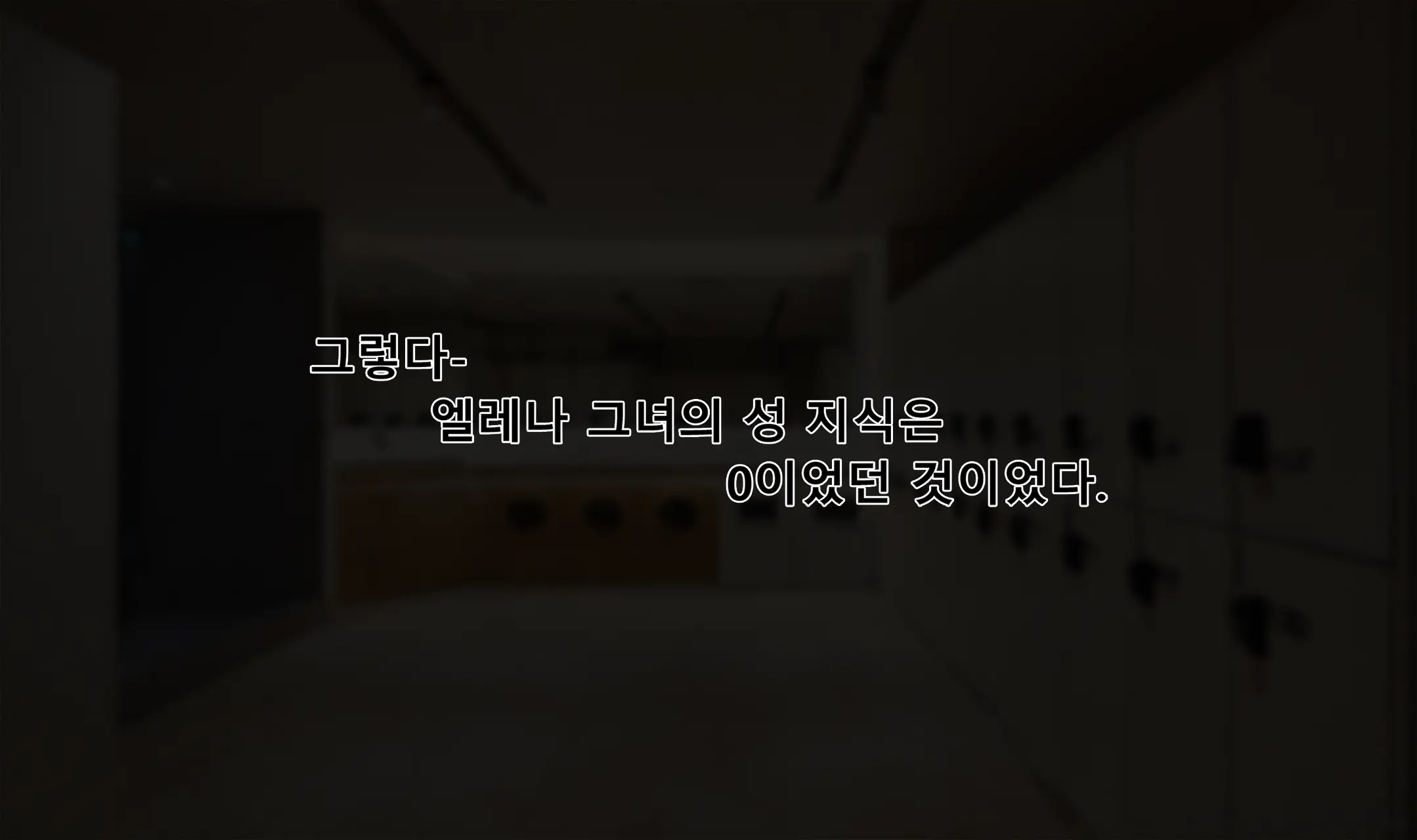 웹툰 이미지 12