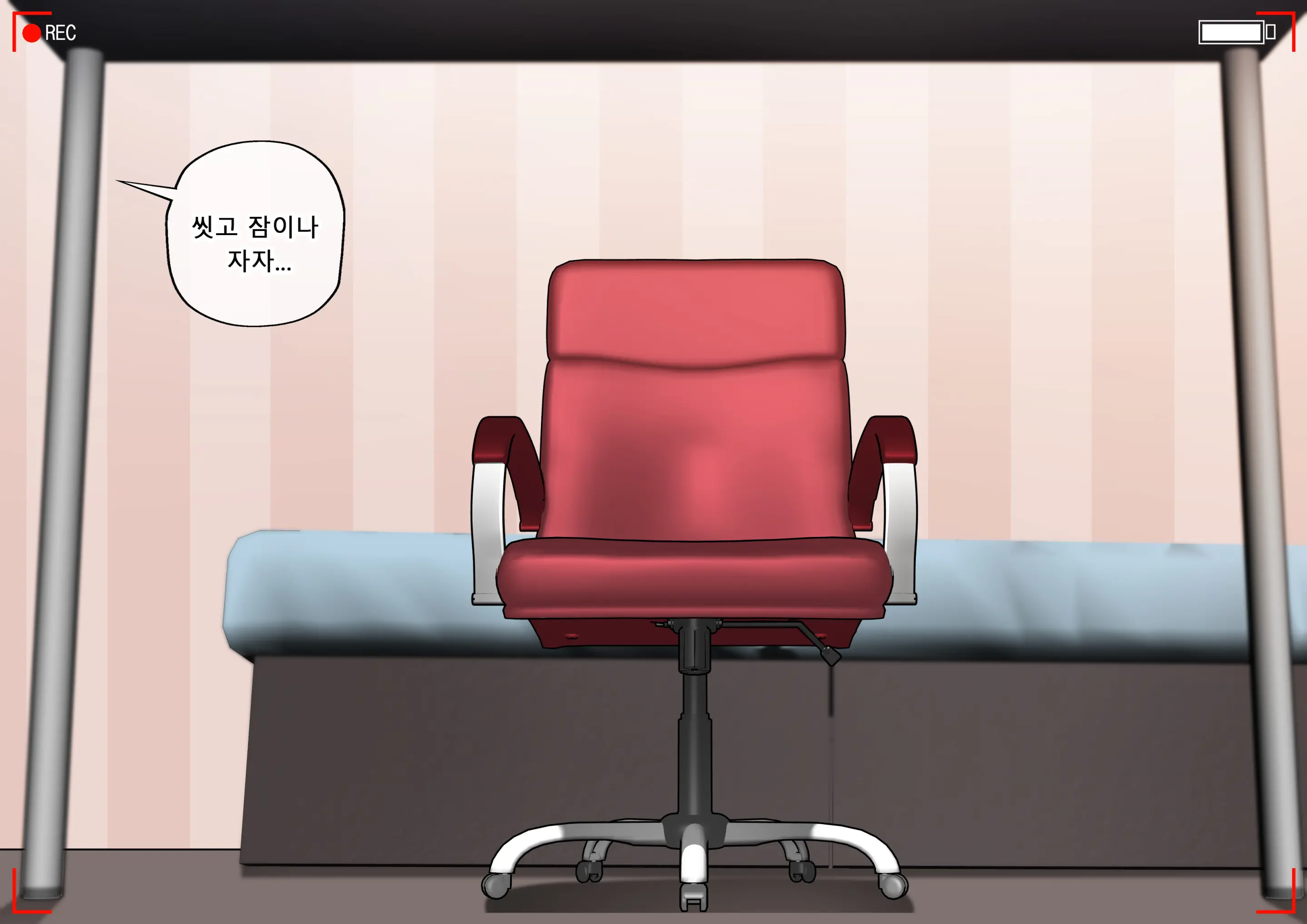 웹툰 이미지 19