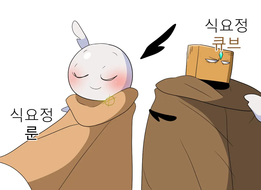 웹툰 이미지 30