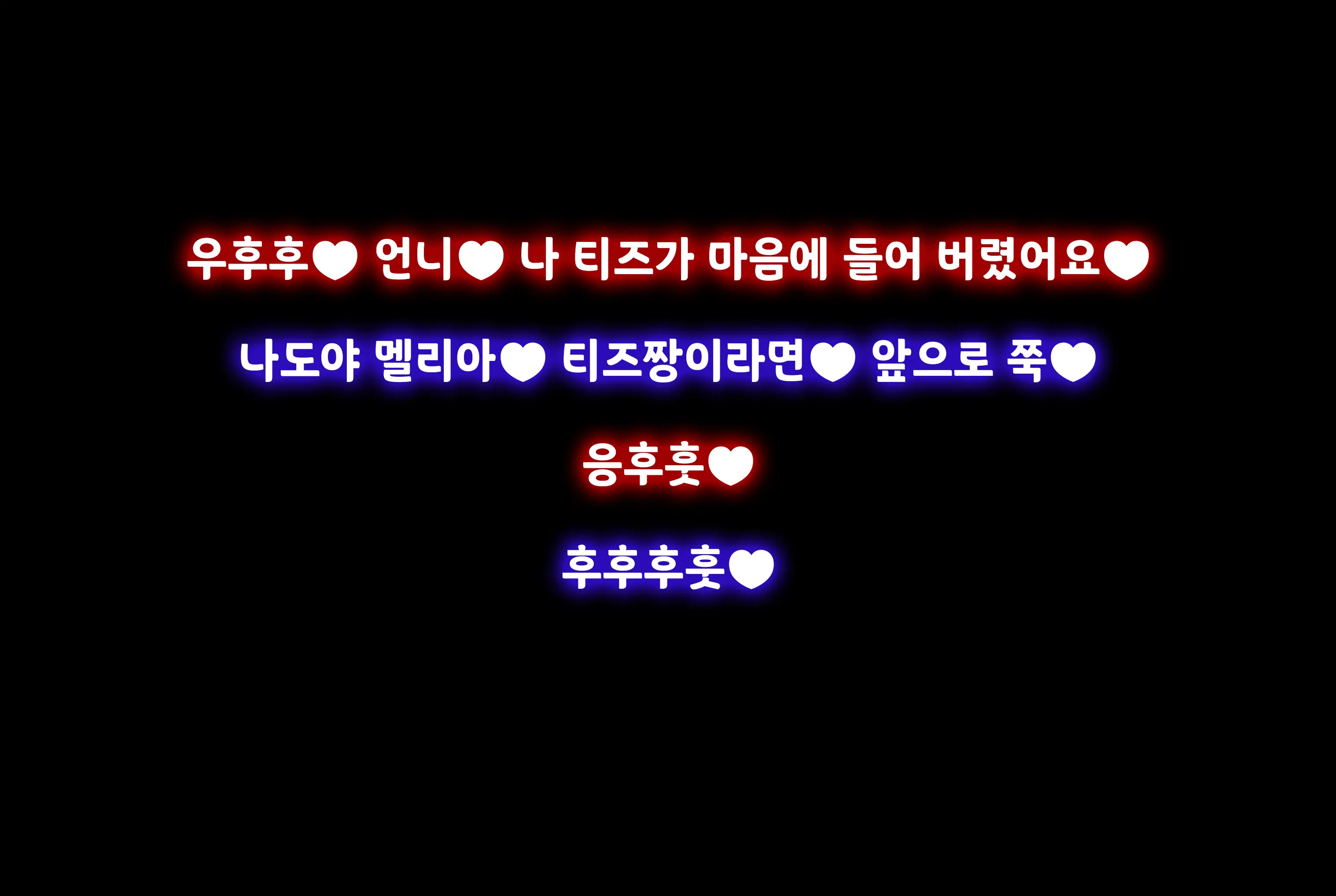 웹툰 이미지 168