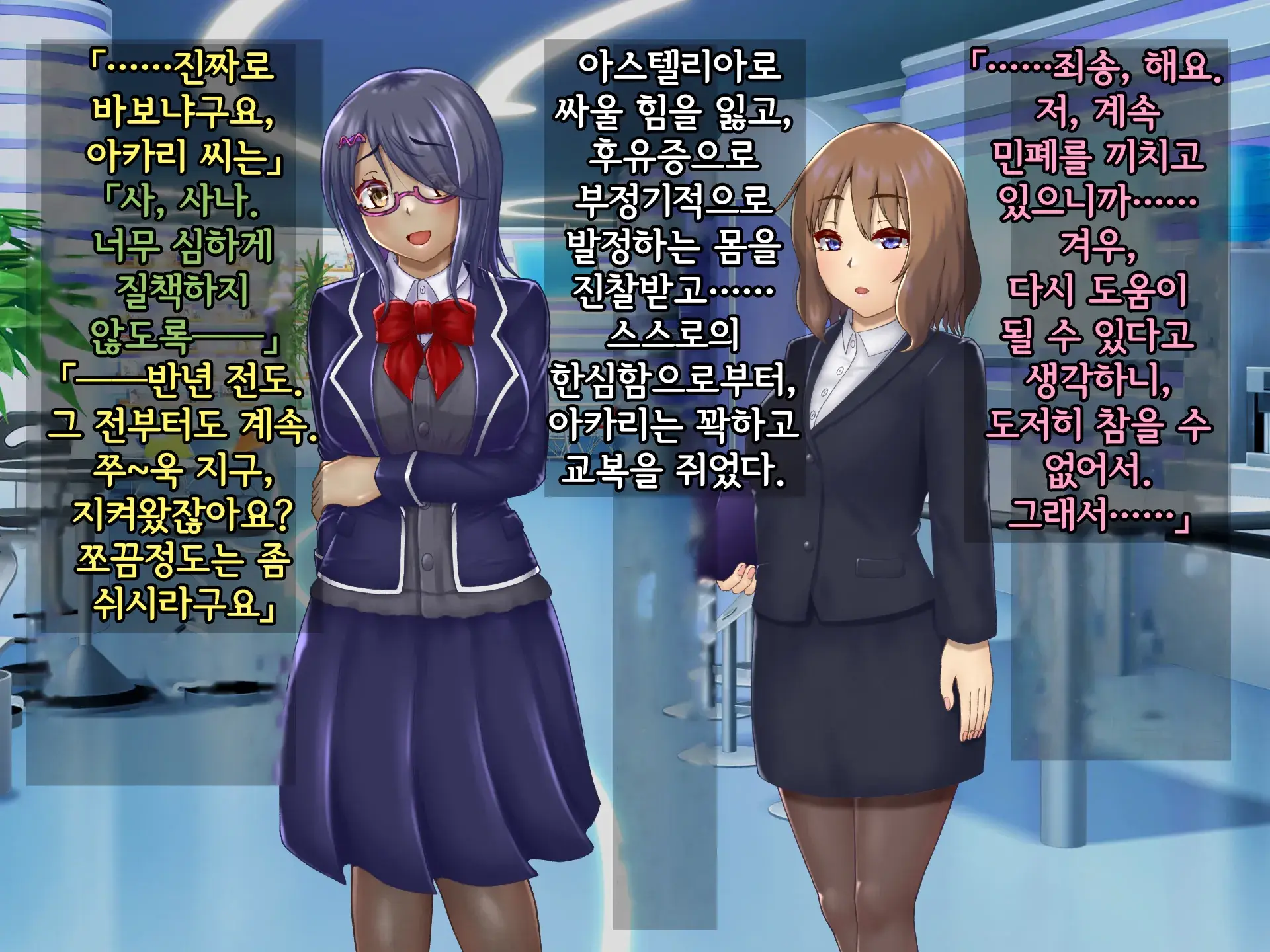 웹툰 이미지 42
