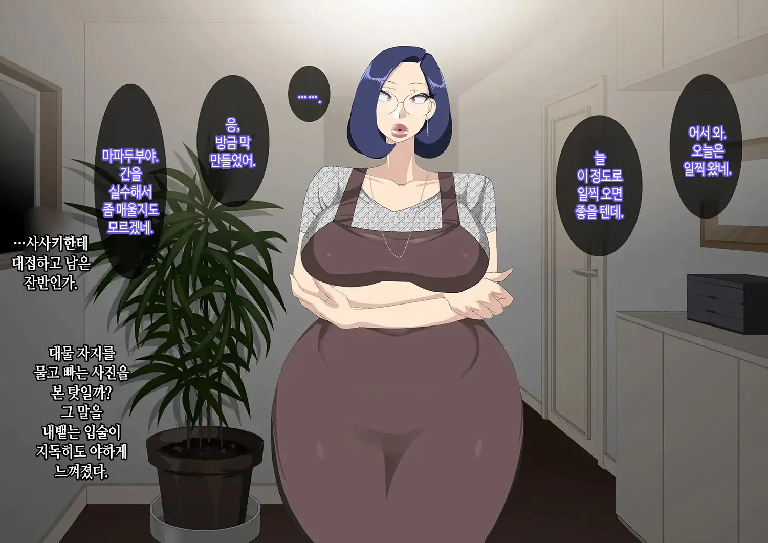 웹툰 이미지 67