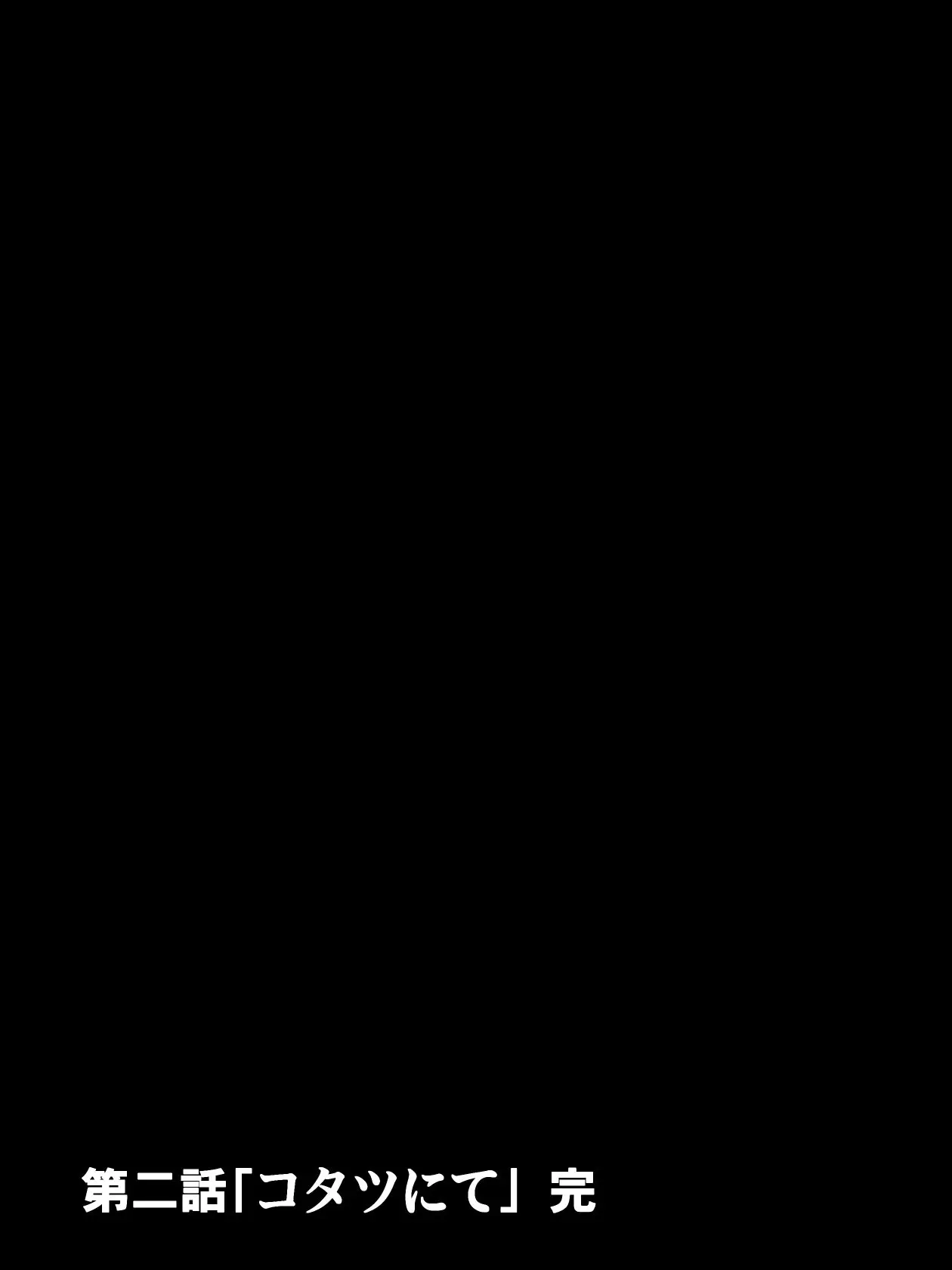 웹툰 이미지 13