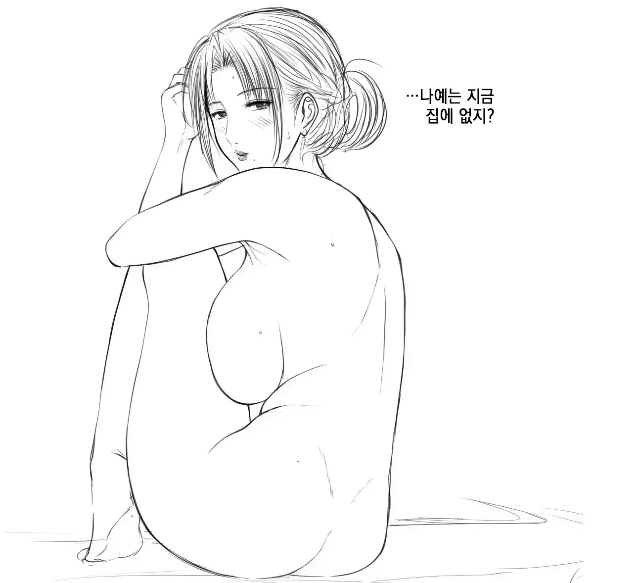 웹툰 이미지 30