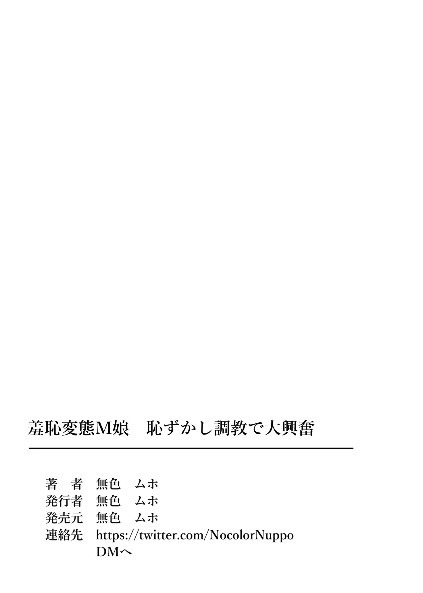 웹툰 이미지 40