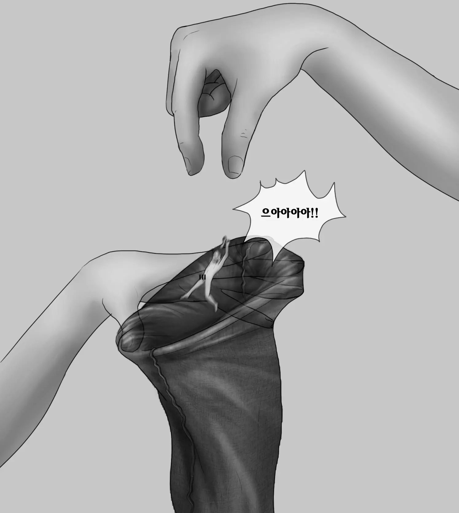 웹툰 이미지 105