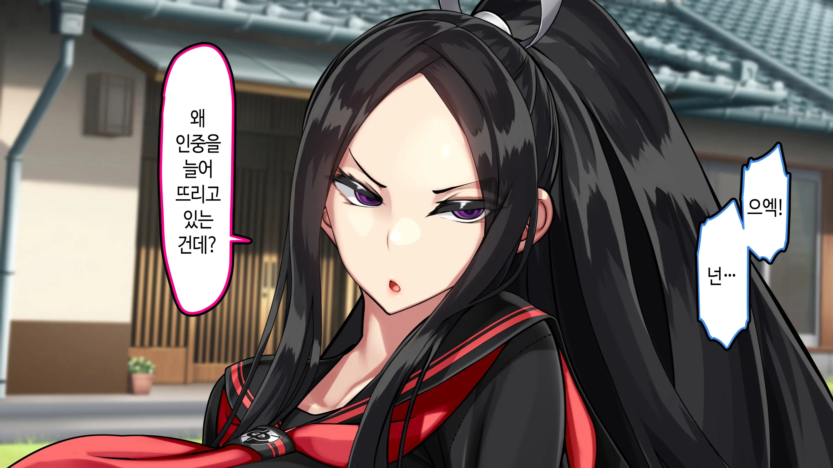 웹툰 이미지 8