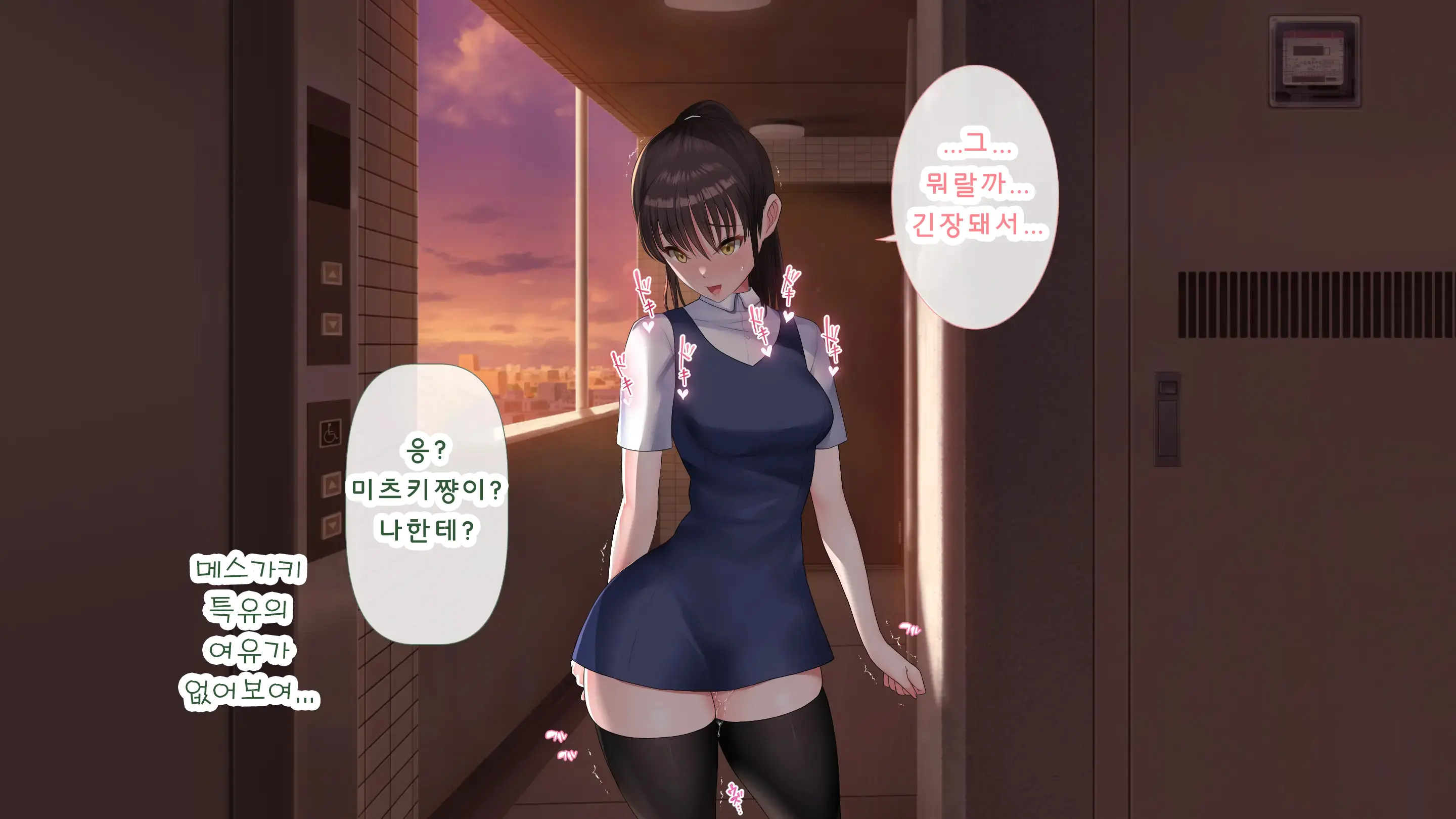 웹툰 이미지 123