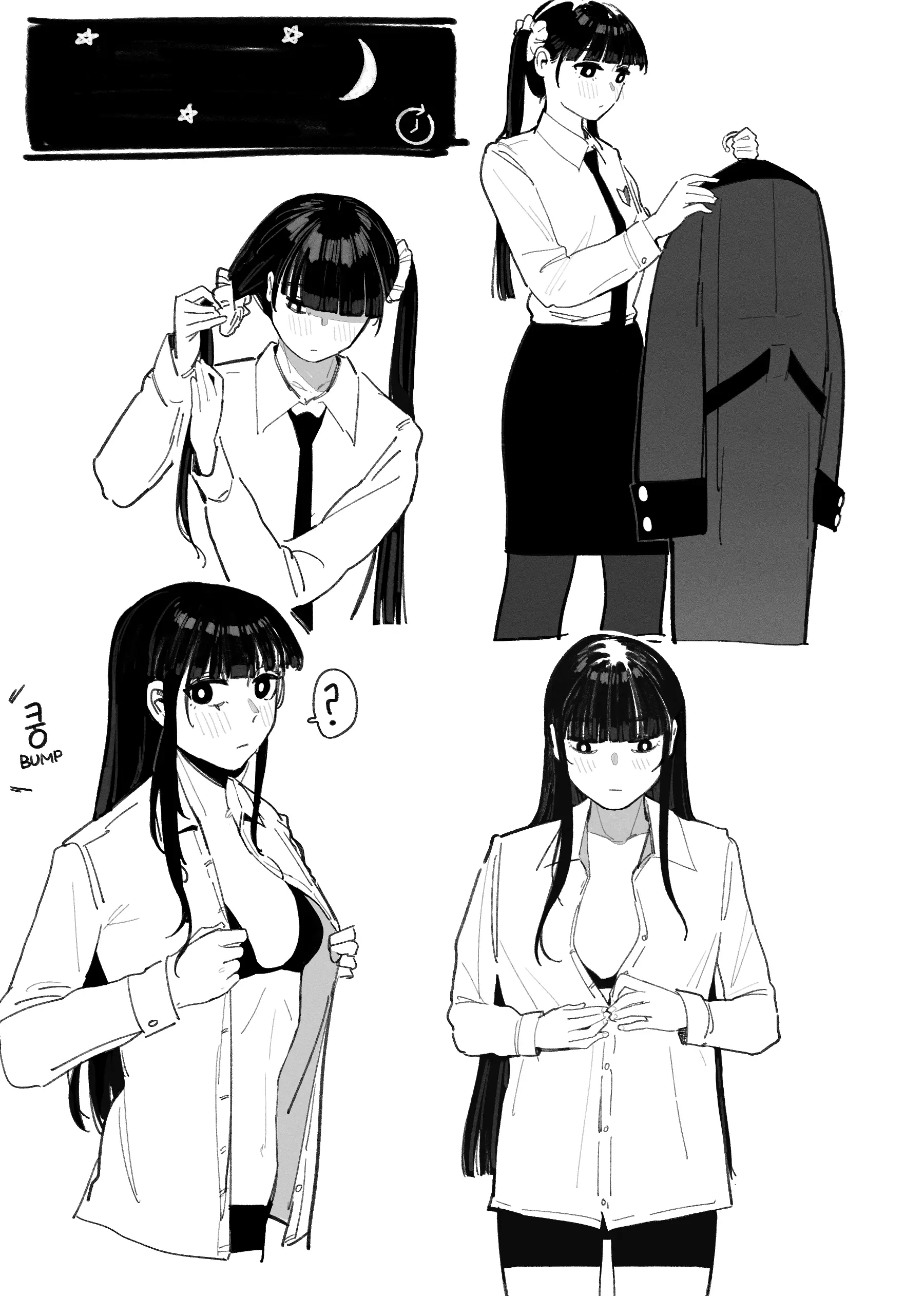 웹툰 이미지 0