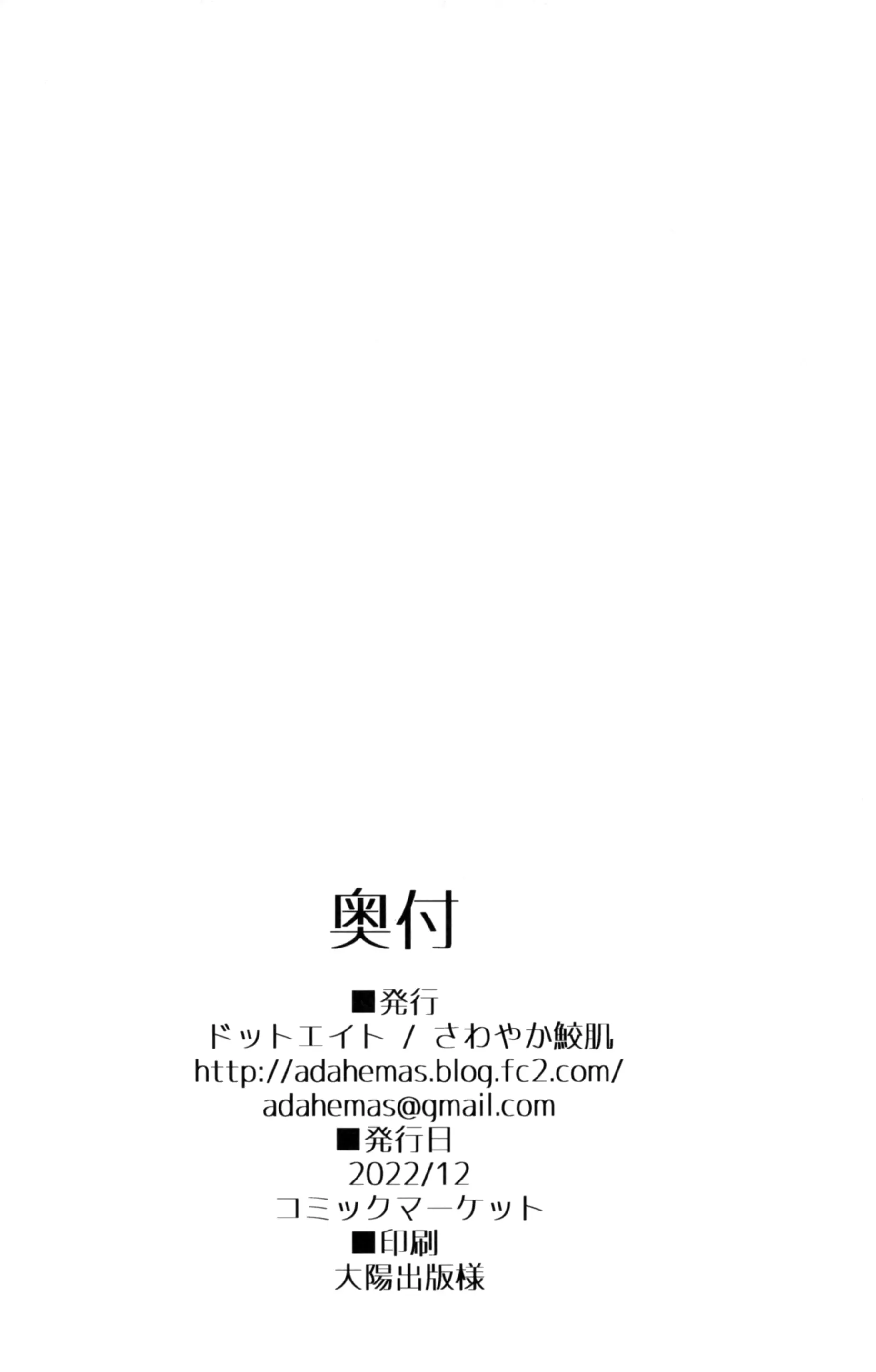 웹툰 이미지 18
