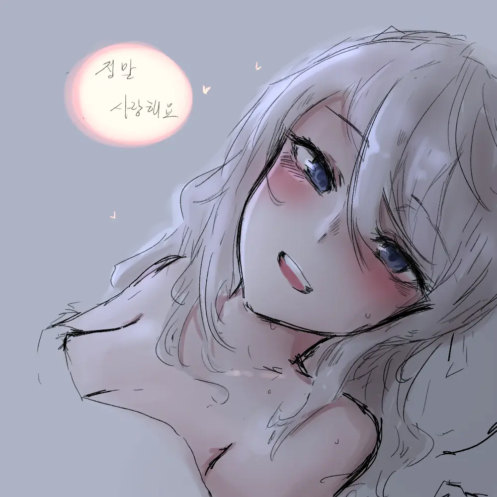 웹툰 이미지 275
