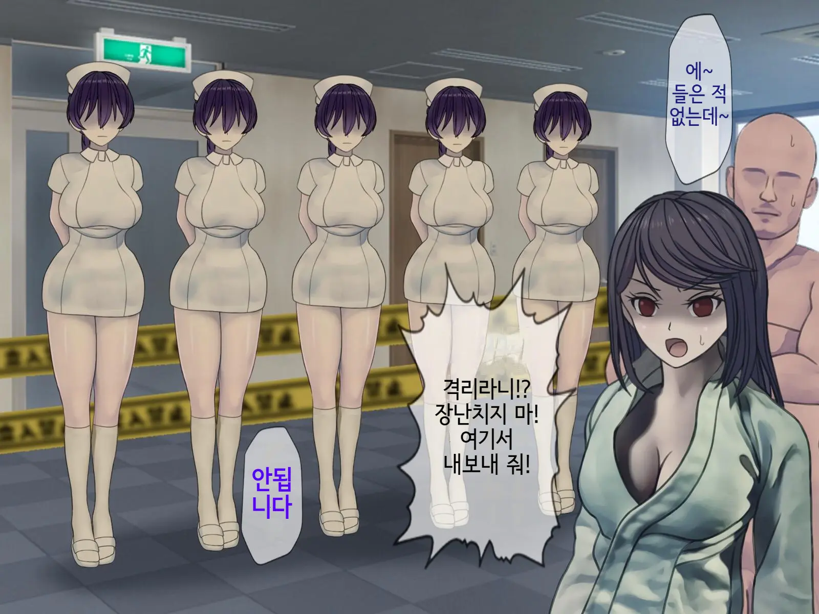 웹툰 이미지 324