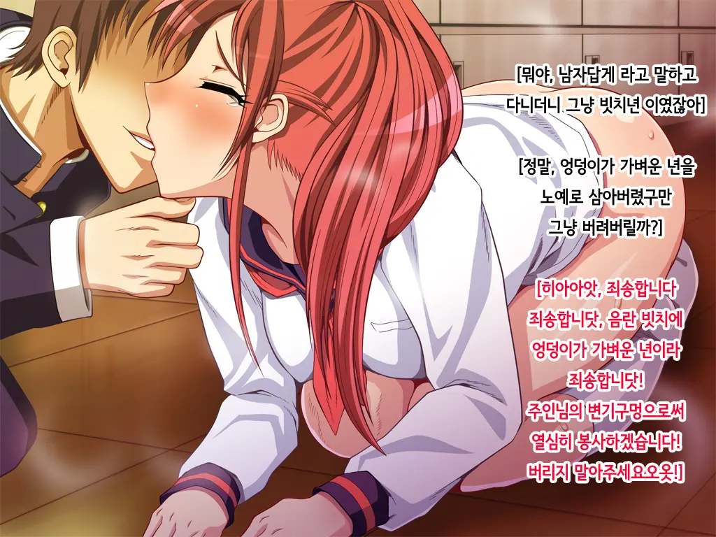 웹툰 이미지 64