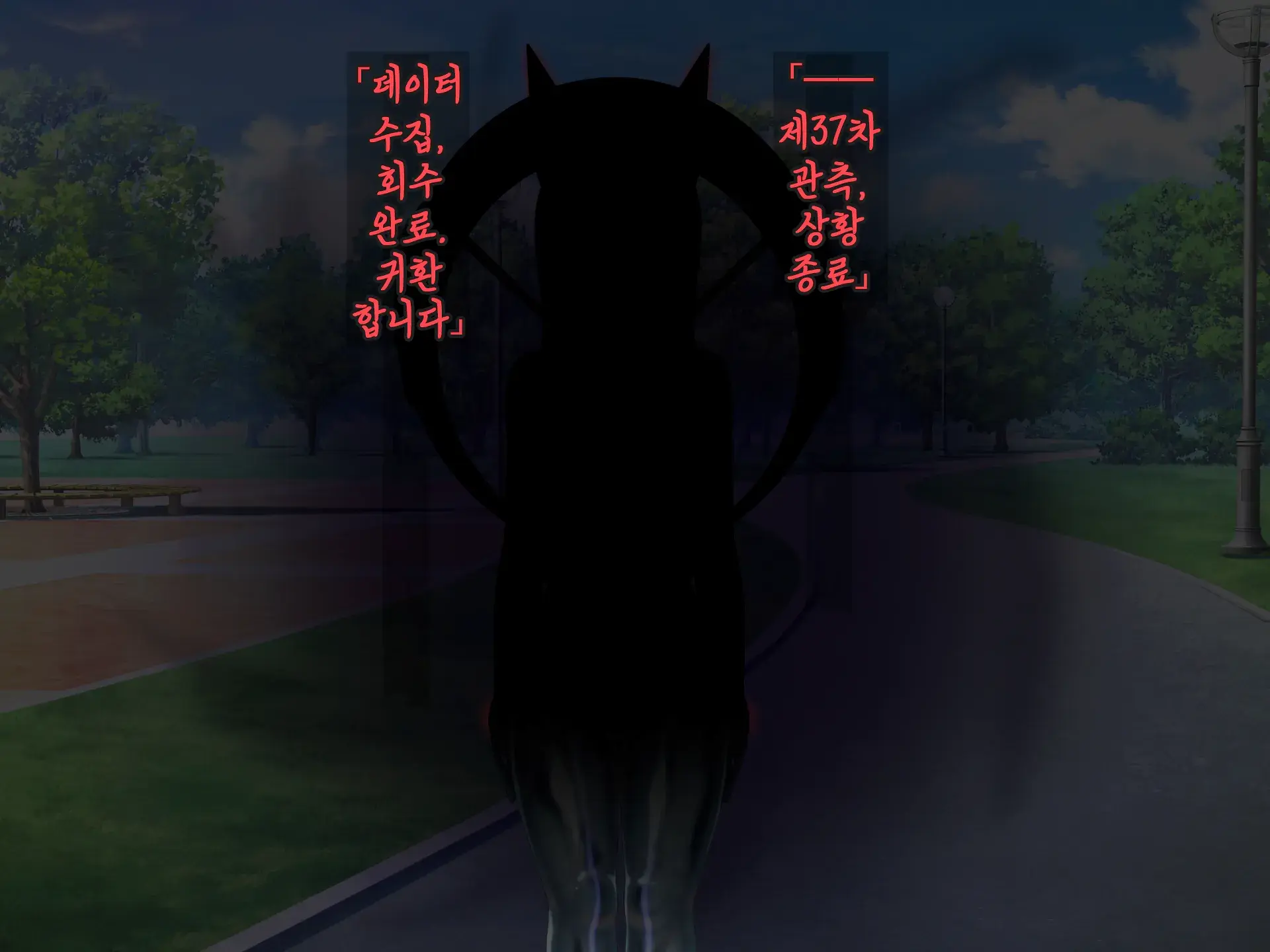 웹툰 이미지 38
