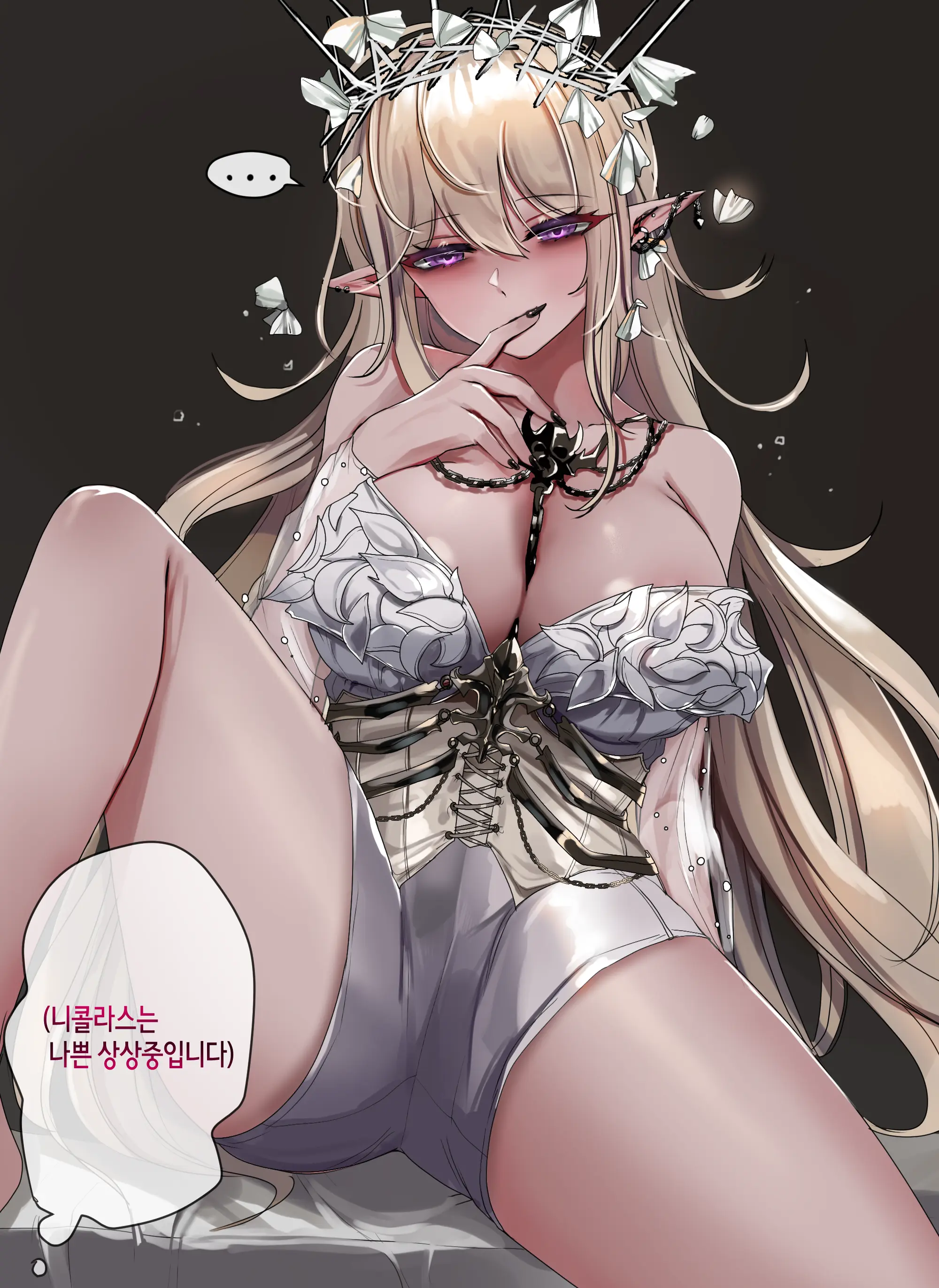 웹툰 이미지 70