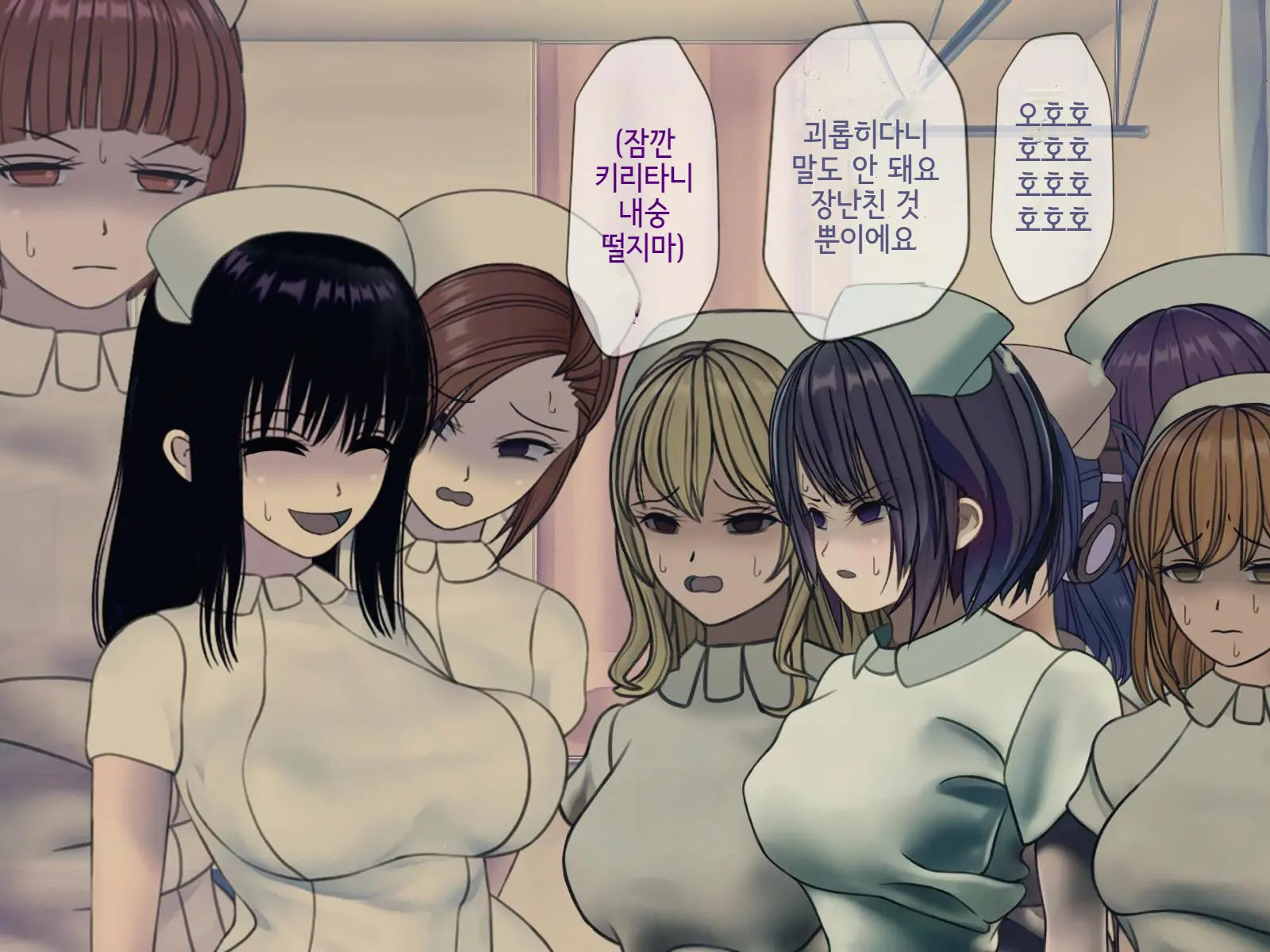 웹툰 이미지 159