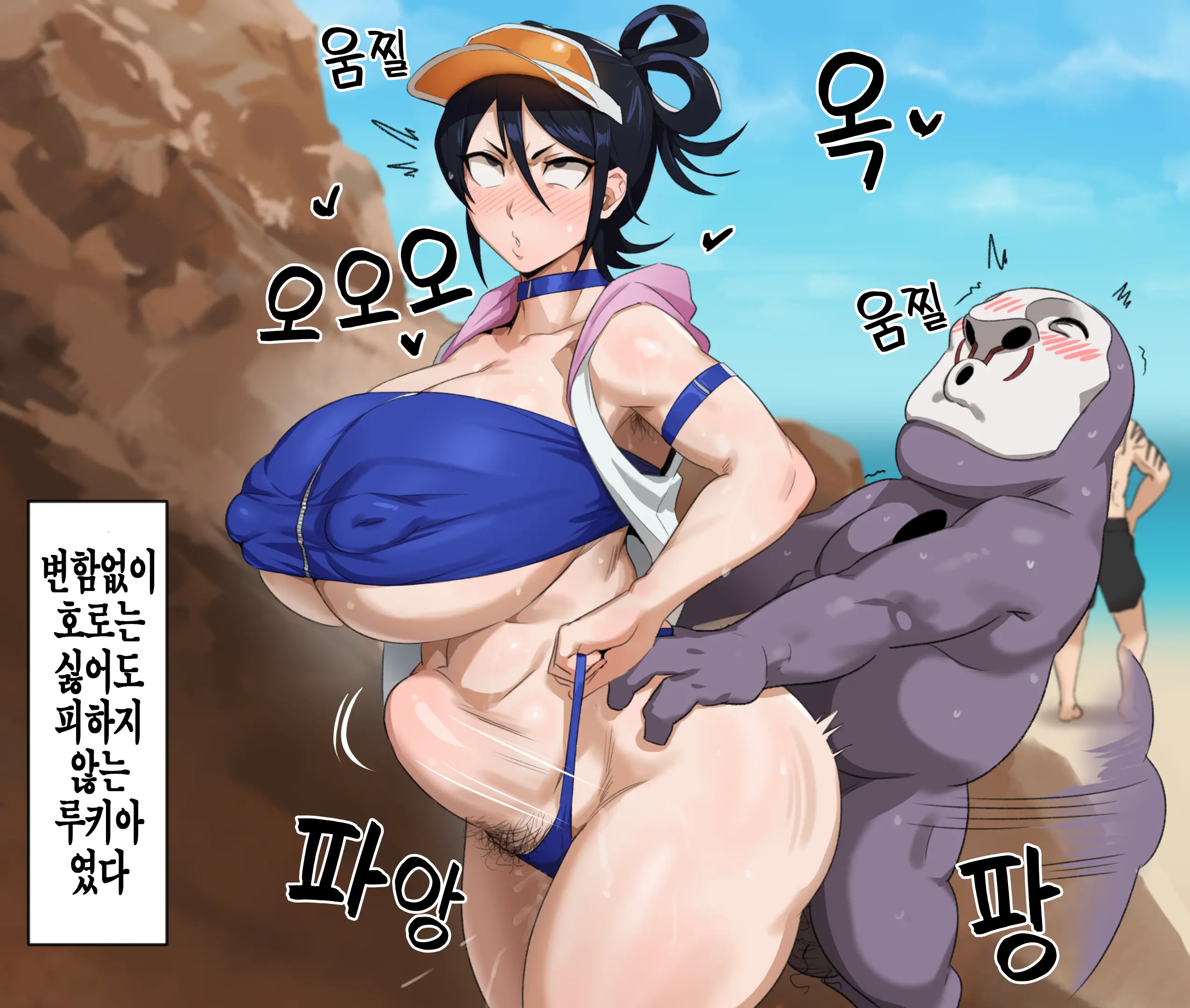 웹툰 이미지 14