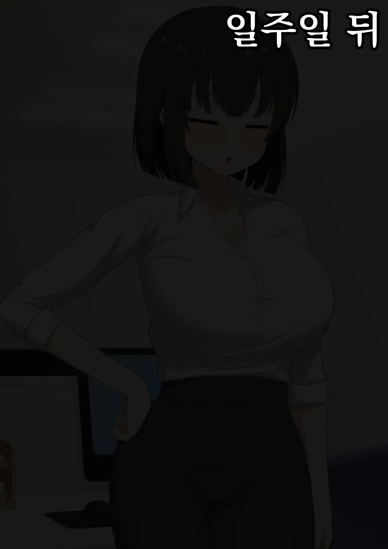 웹툰 이미지 72