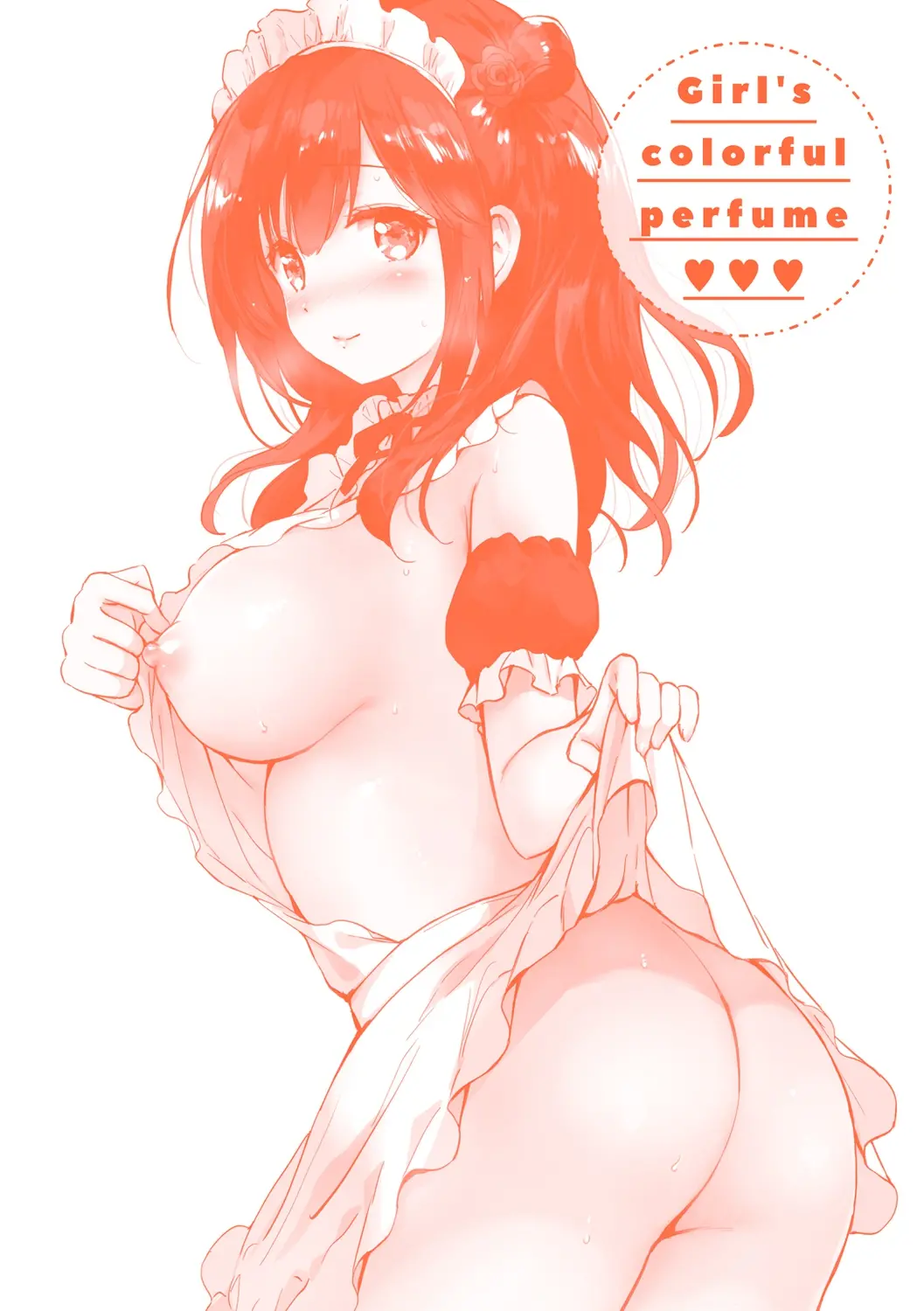 웹툰 이미지 188