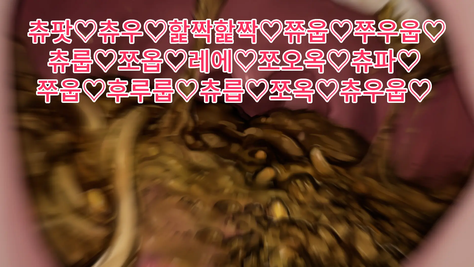 웹툰 이미지 26