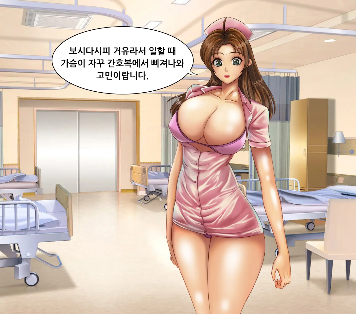 웹툰 이미지 1