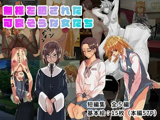 웹툰 이미지 0