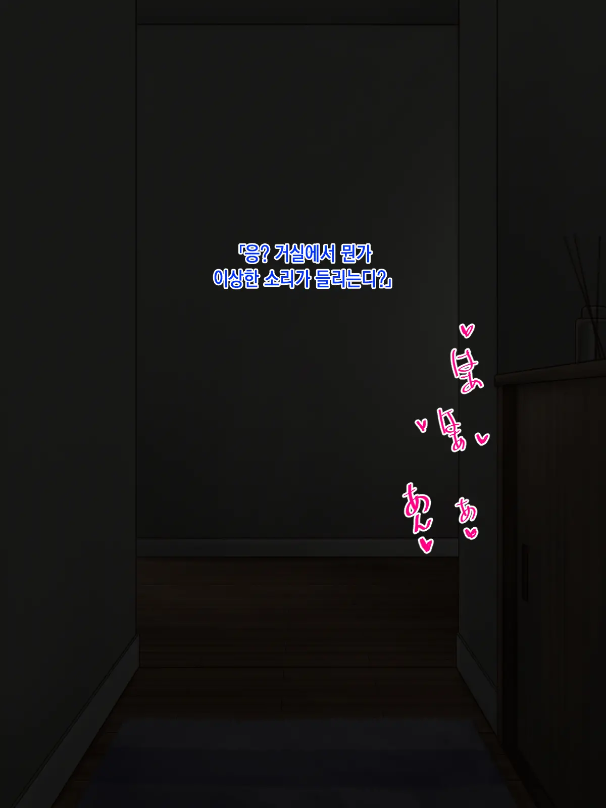 웹툰 이미지 10
