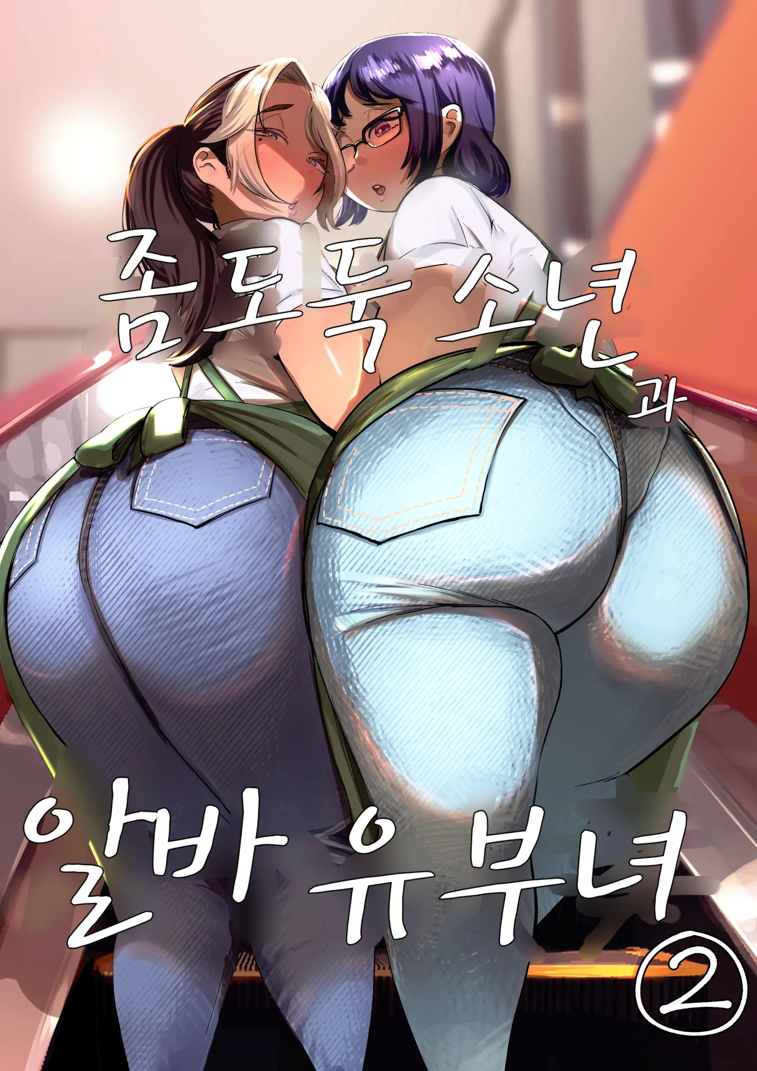 웹툰 이미지 0