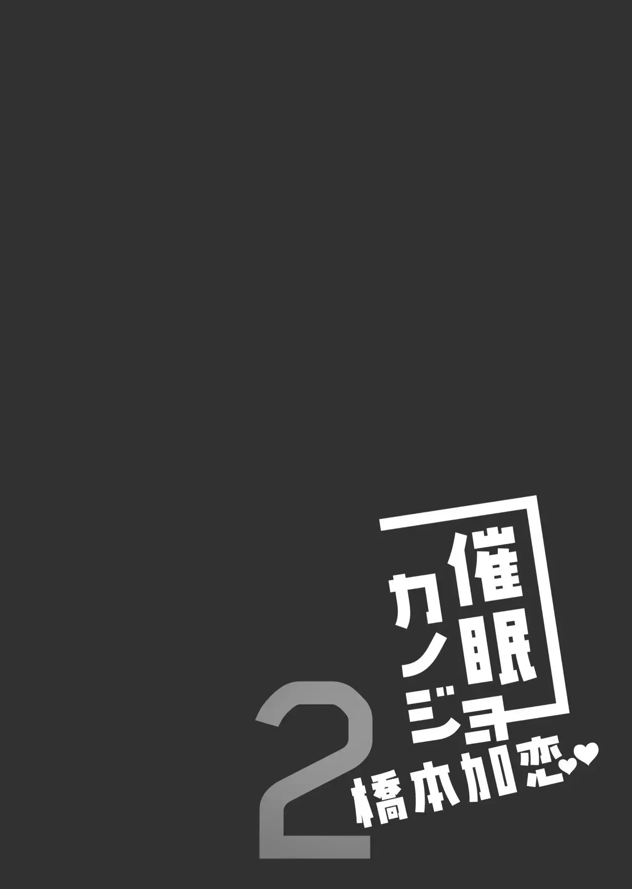웹툰 이미지 33