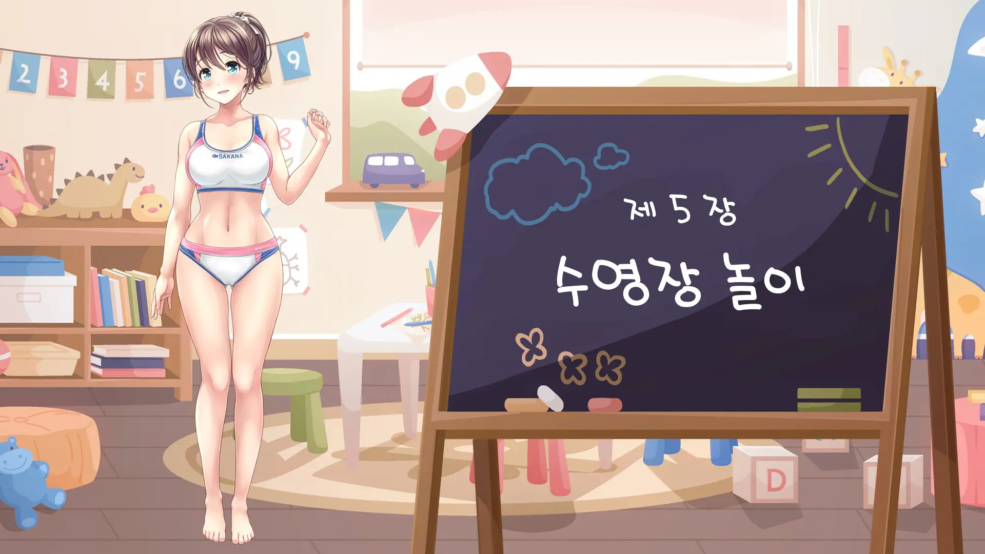 웹툰 이미지 449
