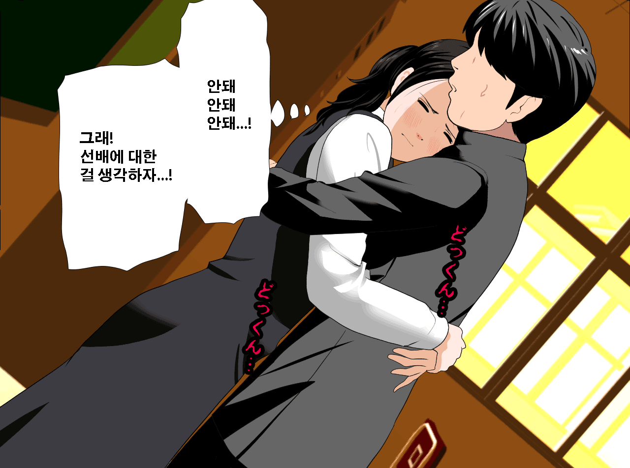 웹툰 이미지 103
