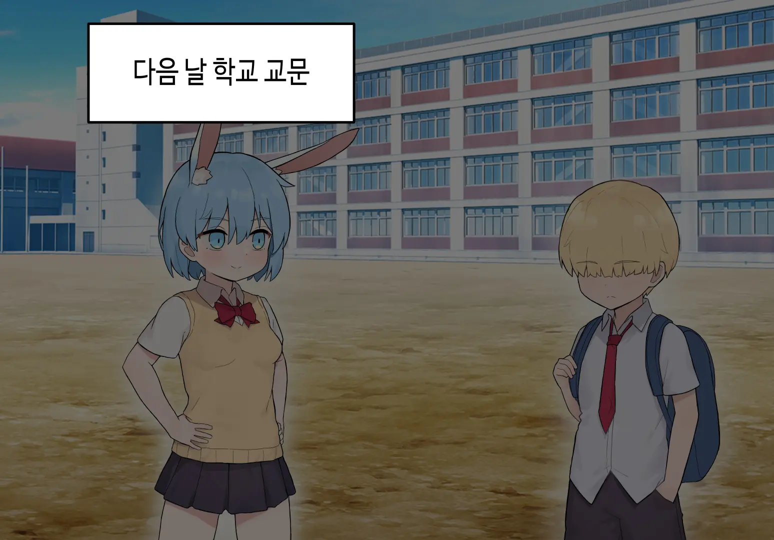웹툰 이미지 442