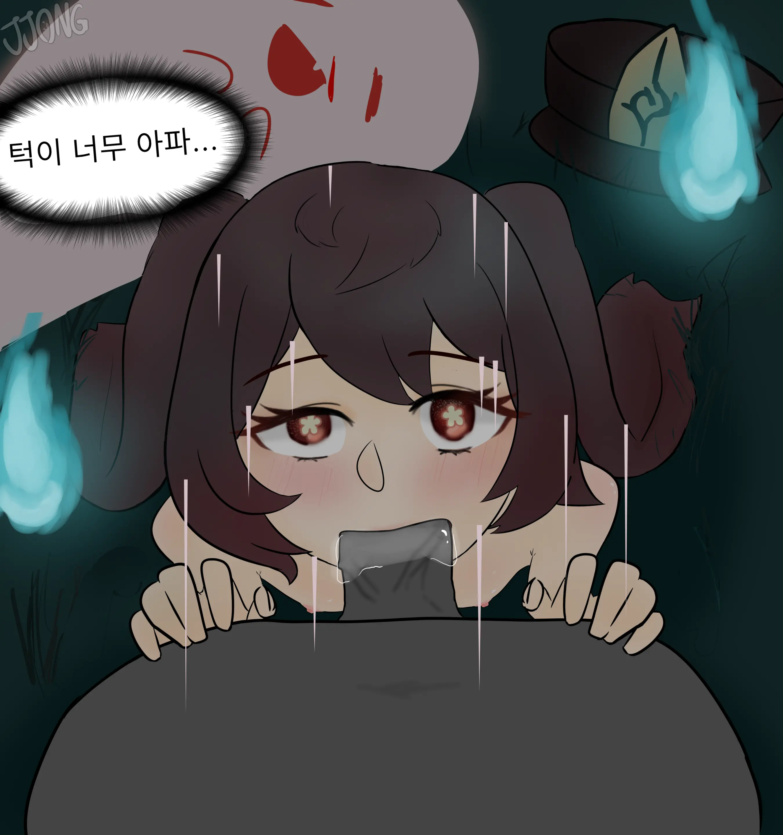 웹툰 이미지 141