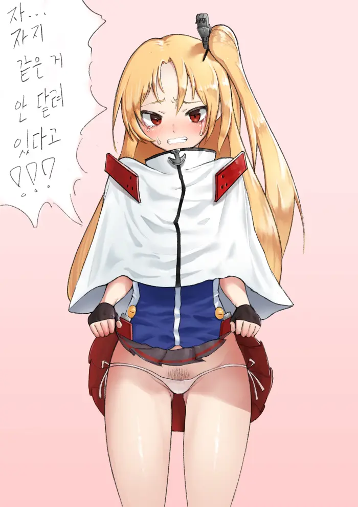 웹툰 이미지 85