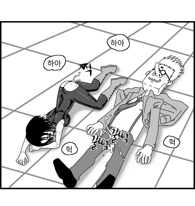 웹툰 이미지 57