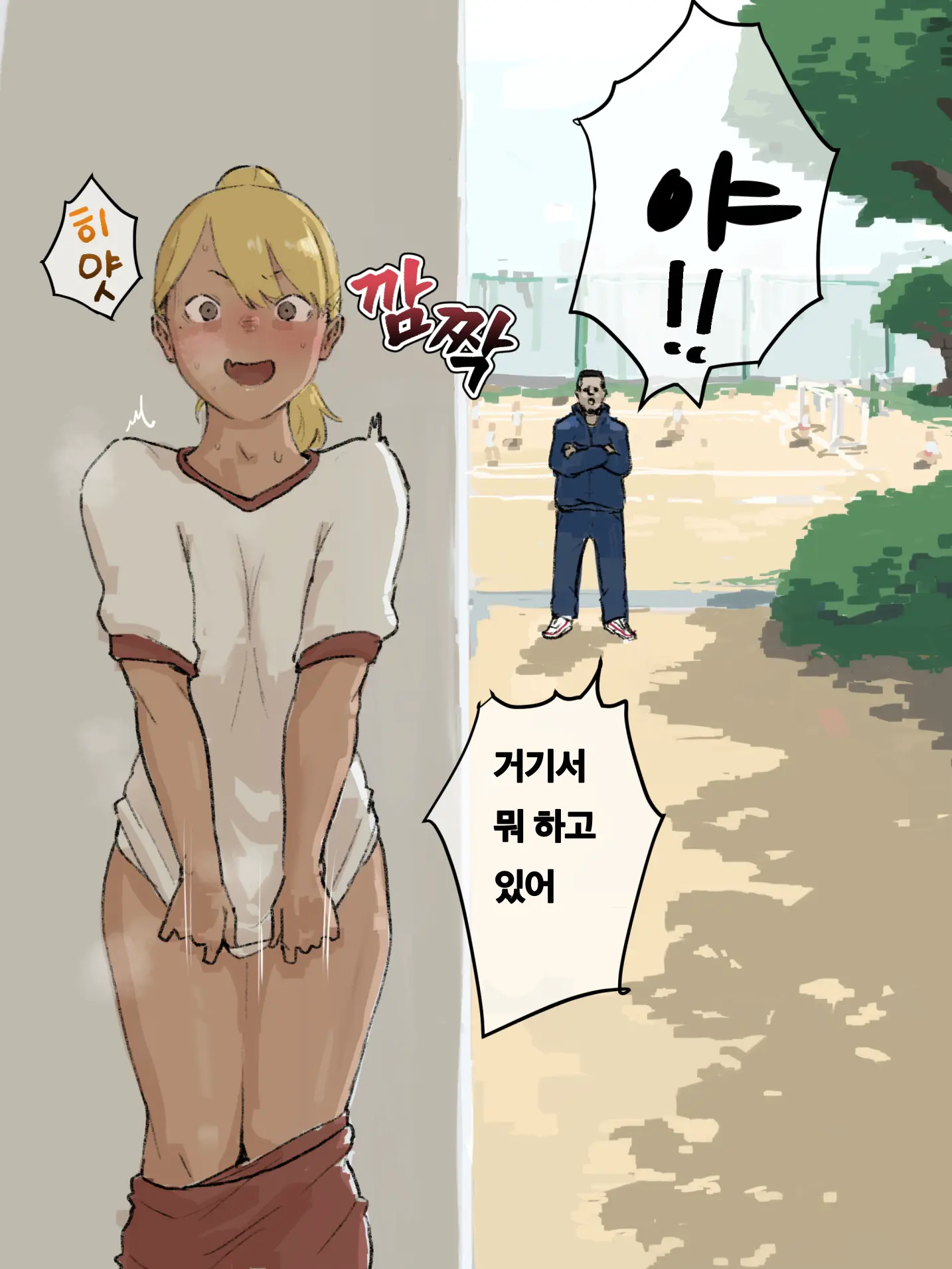 웹툰 이미지 29