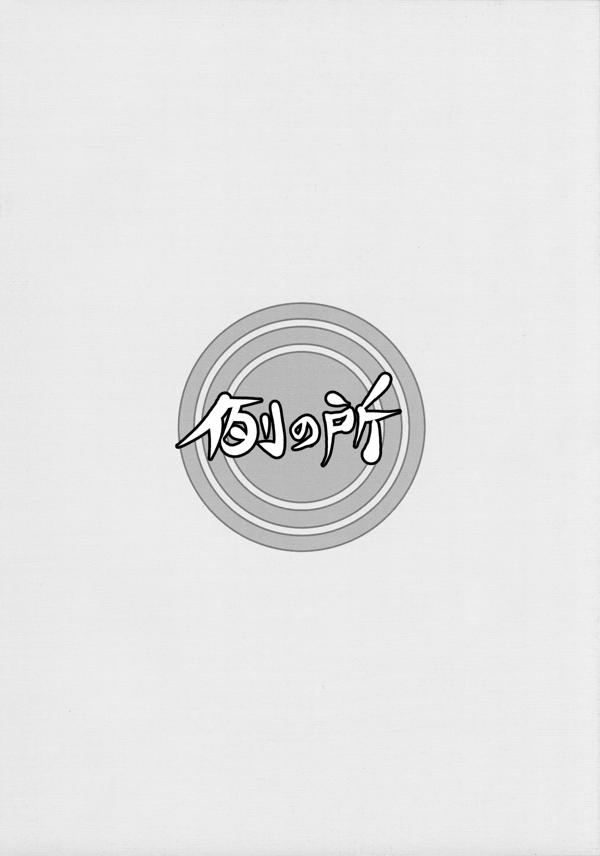 웹툰 이미지 25