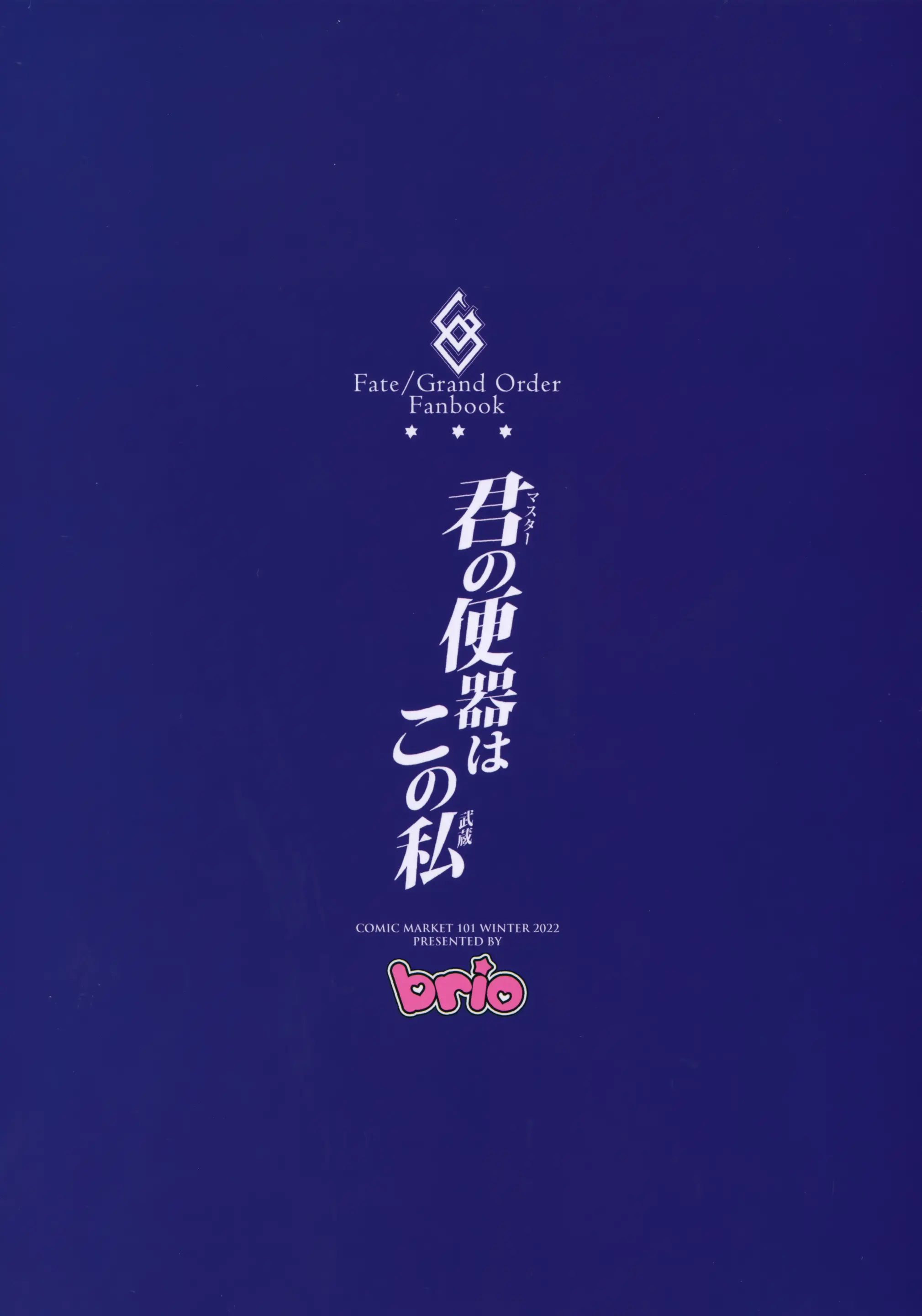 웹툰 이미지 33