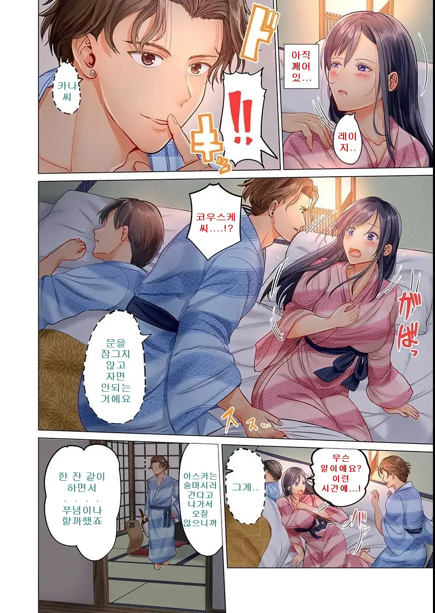 웹툰 이미지 15