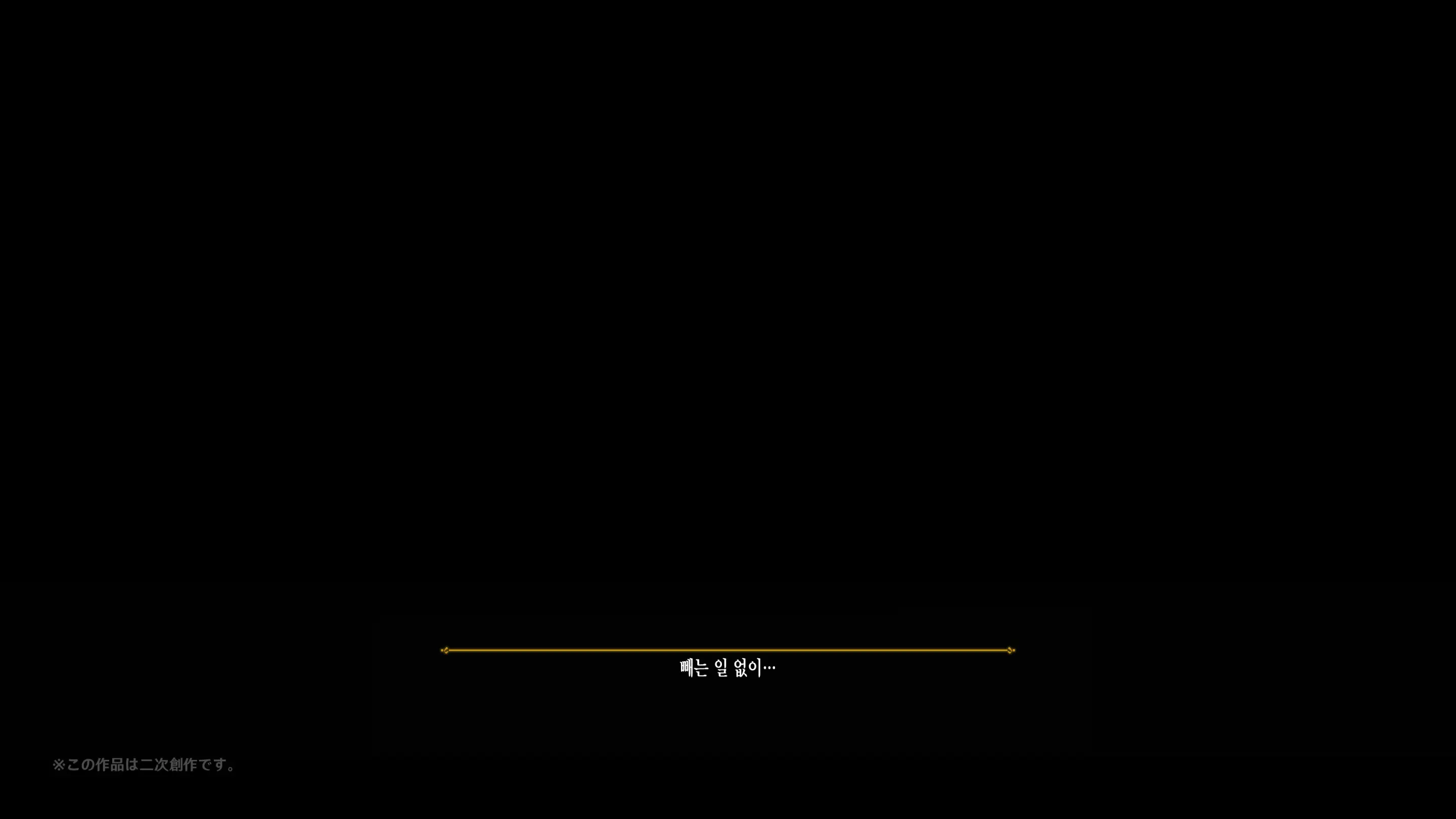 웹툰 이미지 288