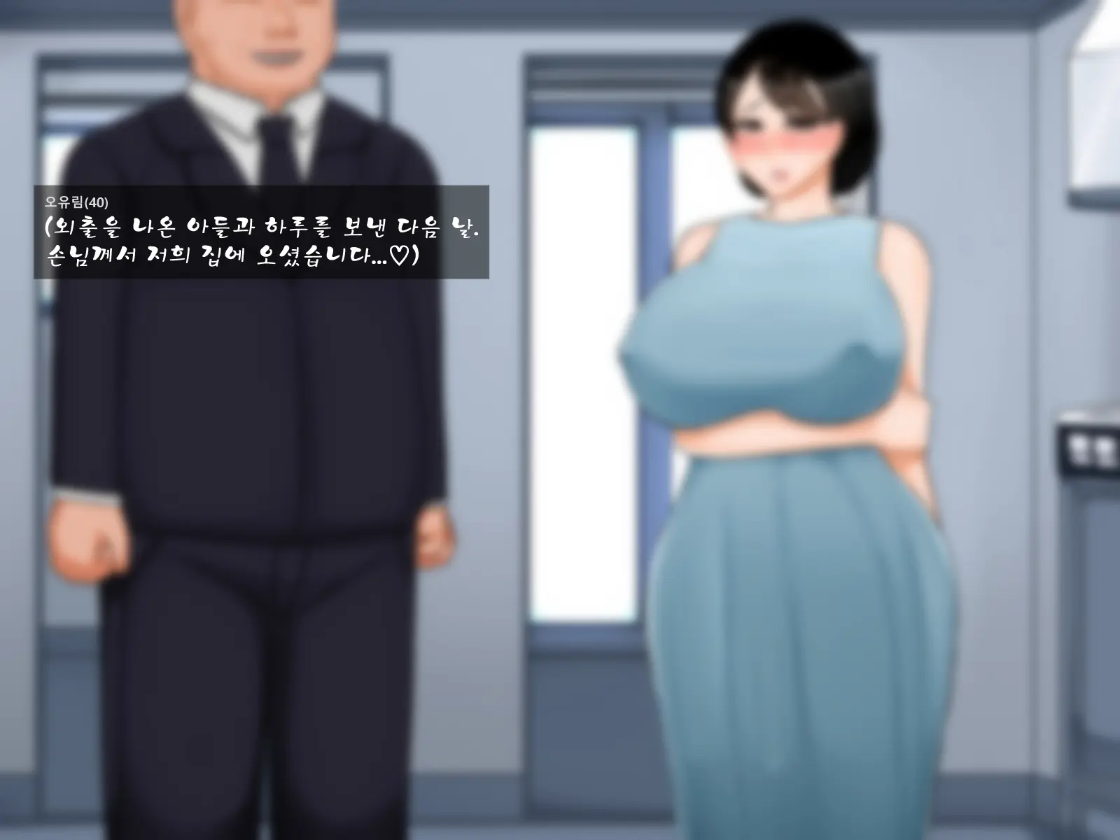 웹툰 이미지 95