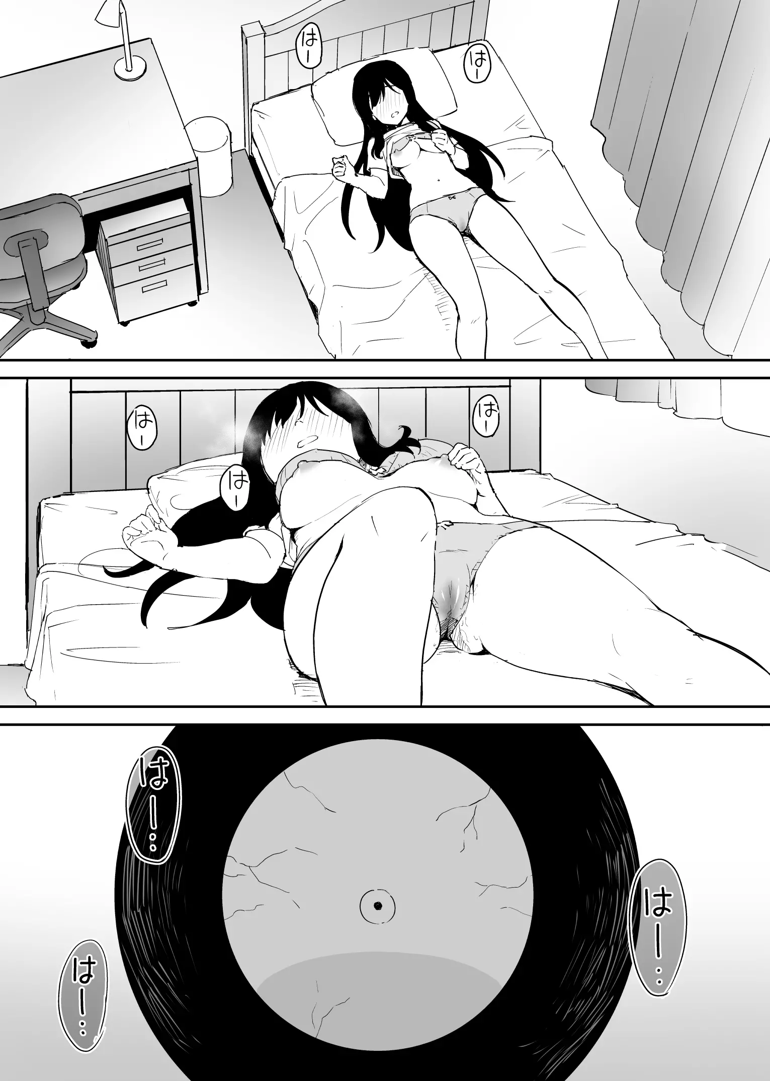 웹툰 이미지 5