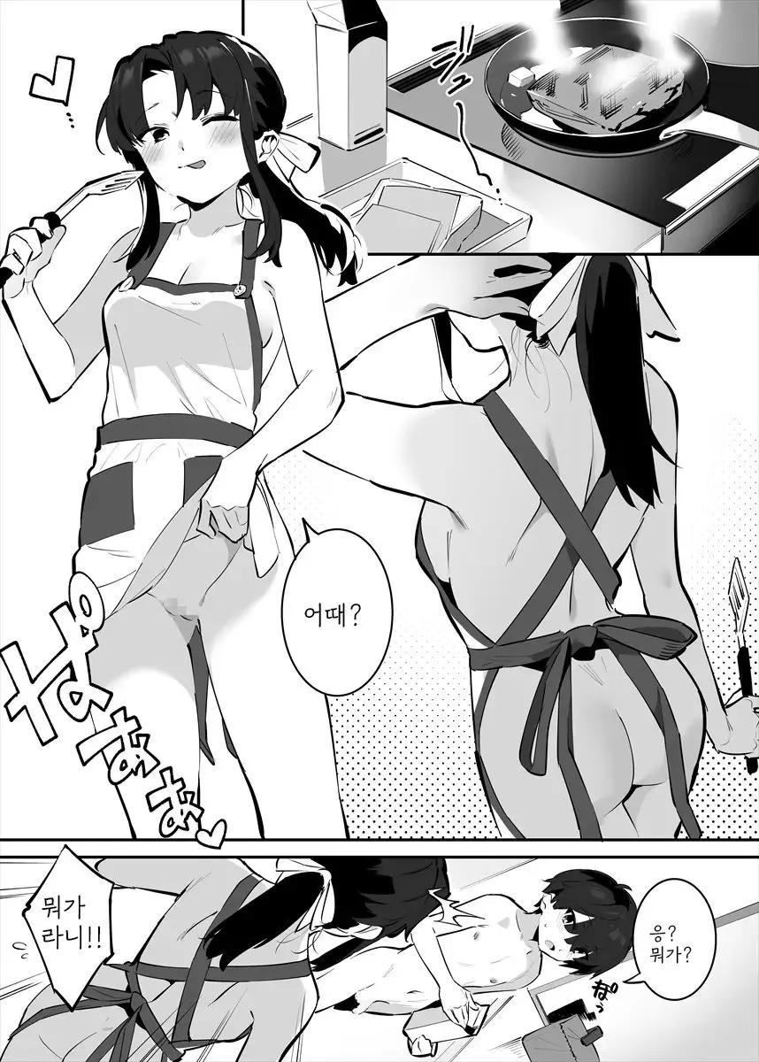 웹툰 이미지 38