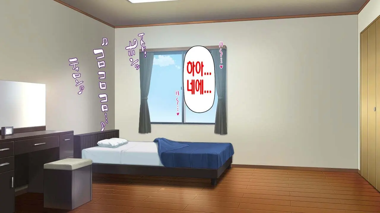 웹툰 이미지 205